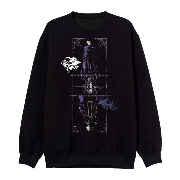 Свитшот / GETO v1