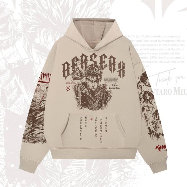Худи / BERSERK