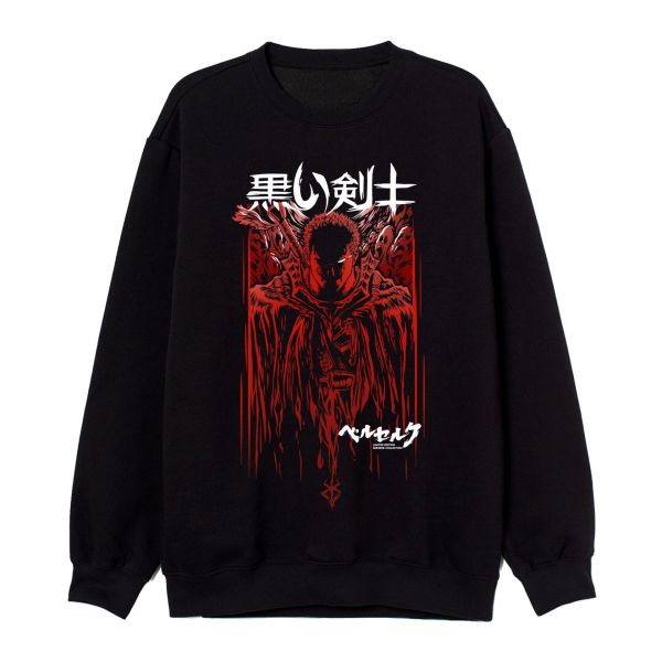 Свитшот / GUTS