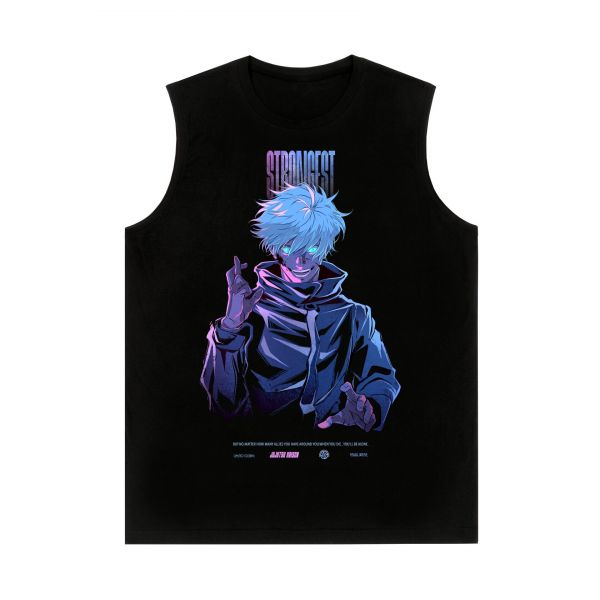 Майка / STRONGEST