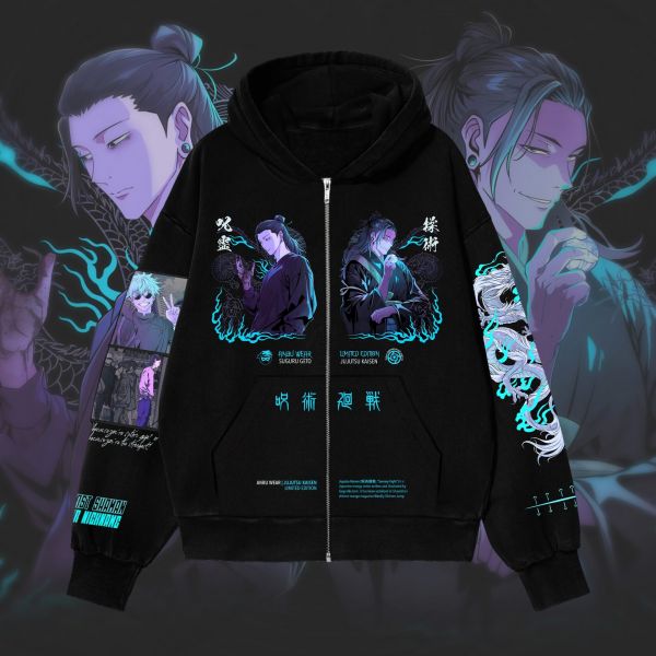 Зип-Худи / GETO