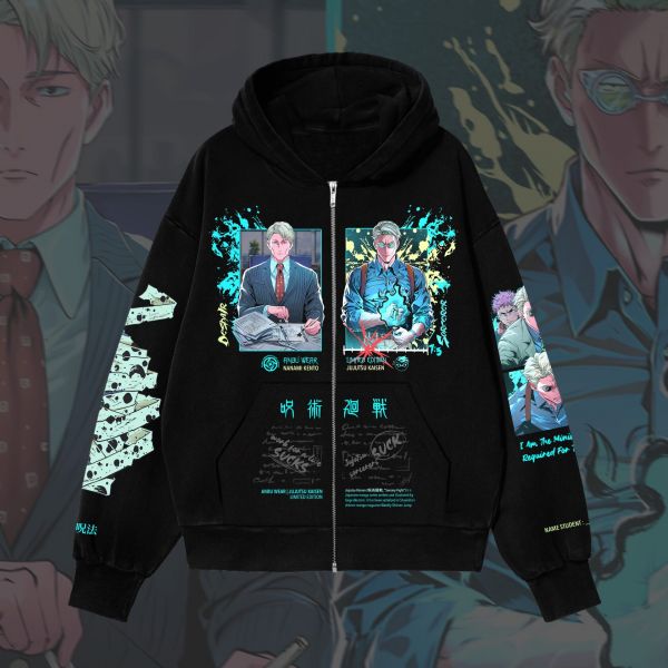 Зип-Худи / NANAMI