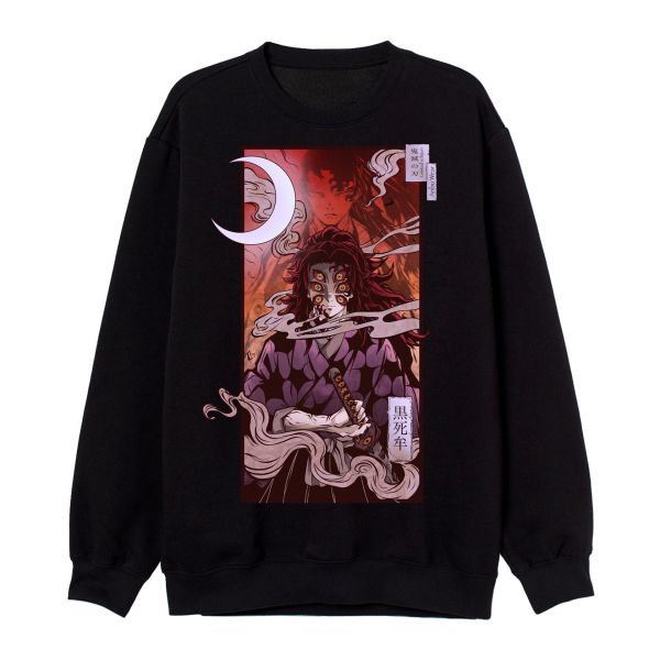 Свитшот / KOKUSHIBO