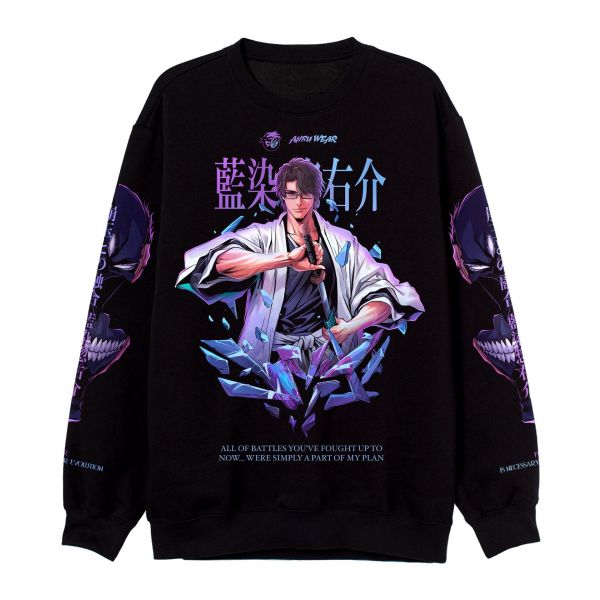 Свитшот / AIZEN