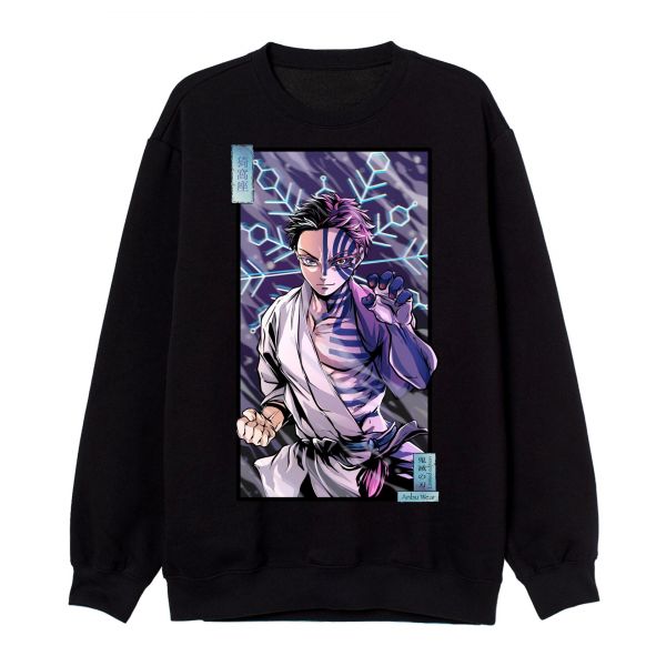 Свитшот / AKAZA