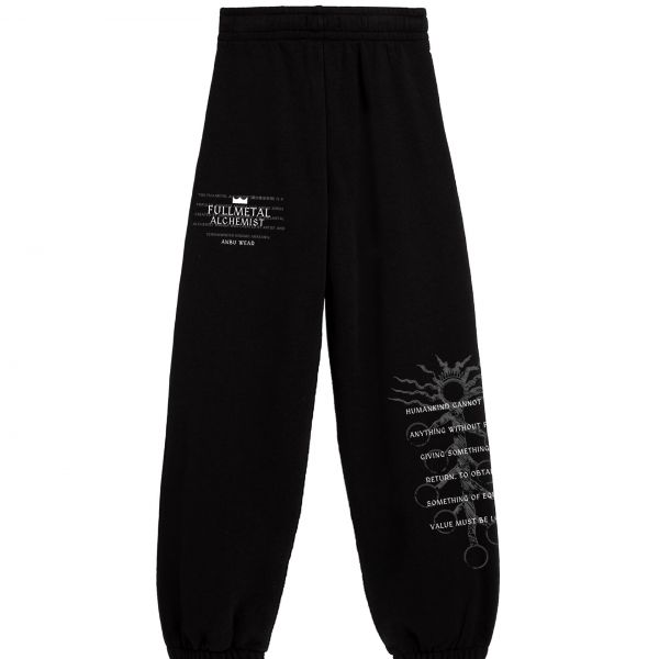 Джоггеры / ALCHEMIST