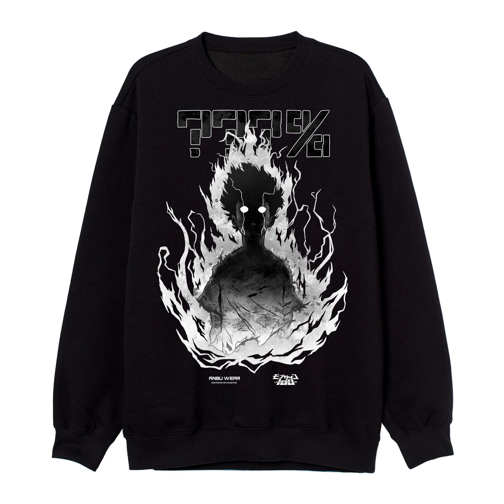 Свитшот / MOB