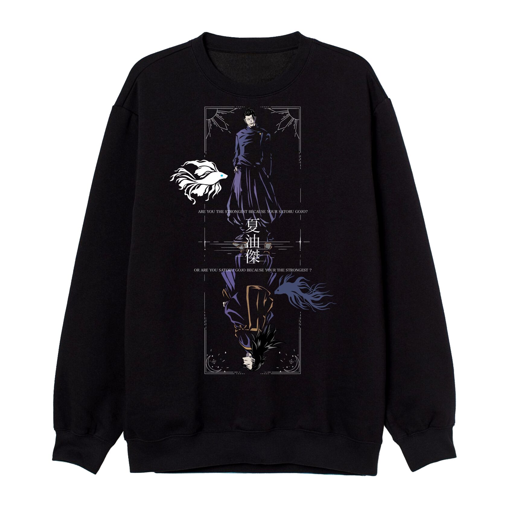 Свитшот / GETO v1