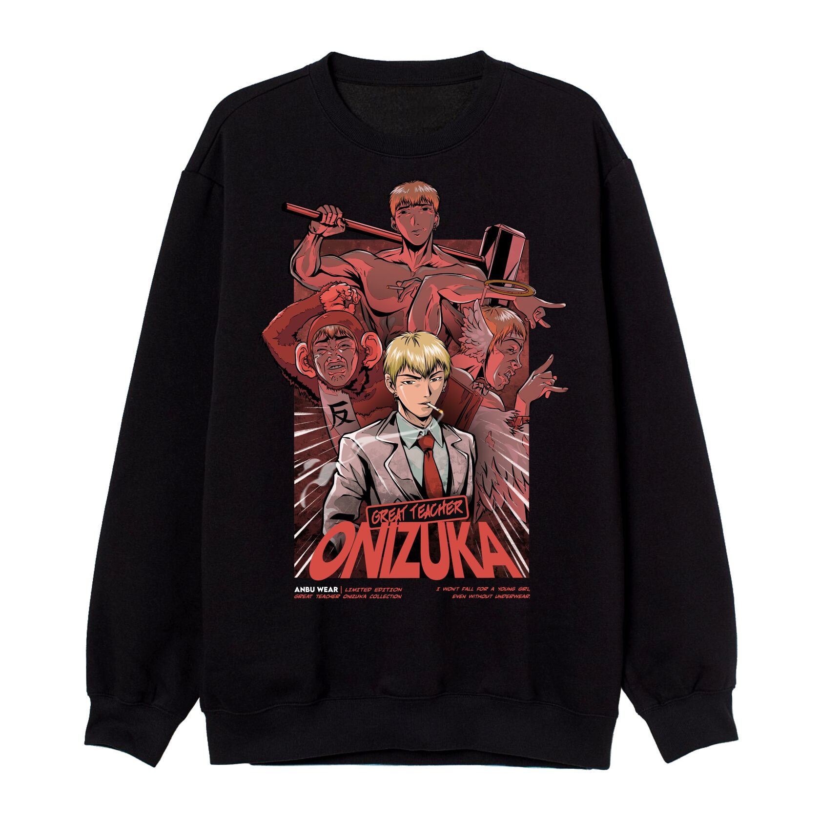 Свитшот / ONIZUKA