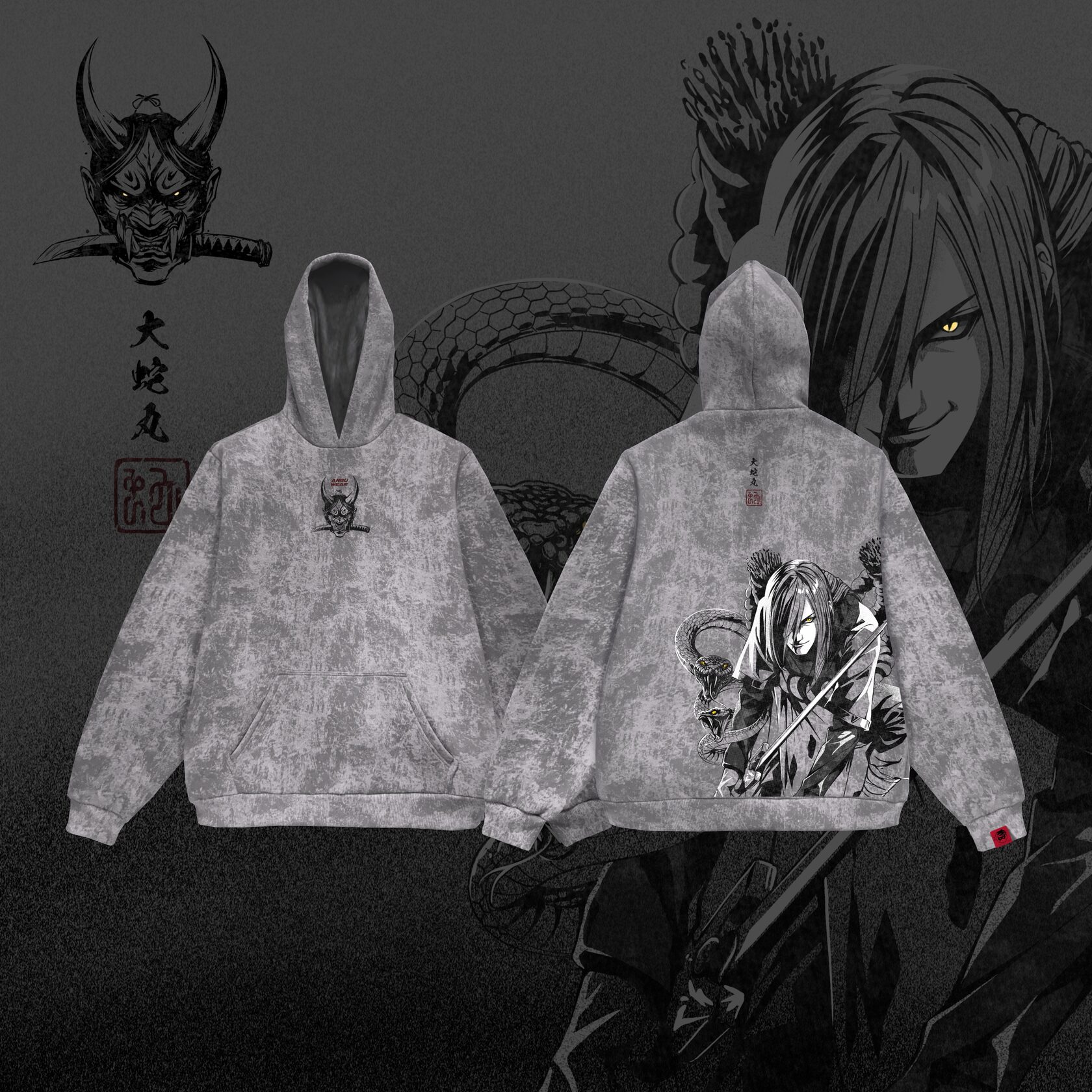 Вареный Худи / OROCHIMARU