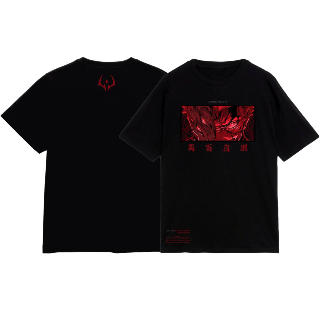 Футболка / KING OF CURSES