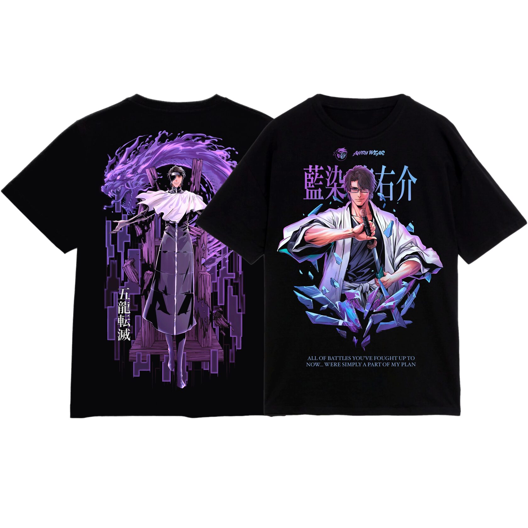 Футболка / AIZEN v2