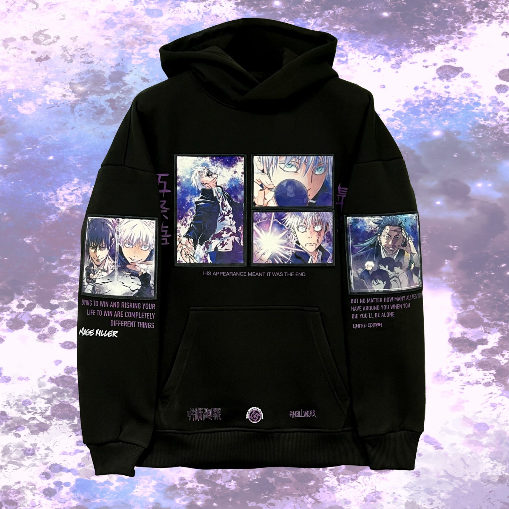 Худи / SATORU v2