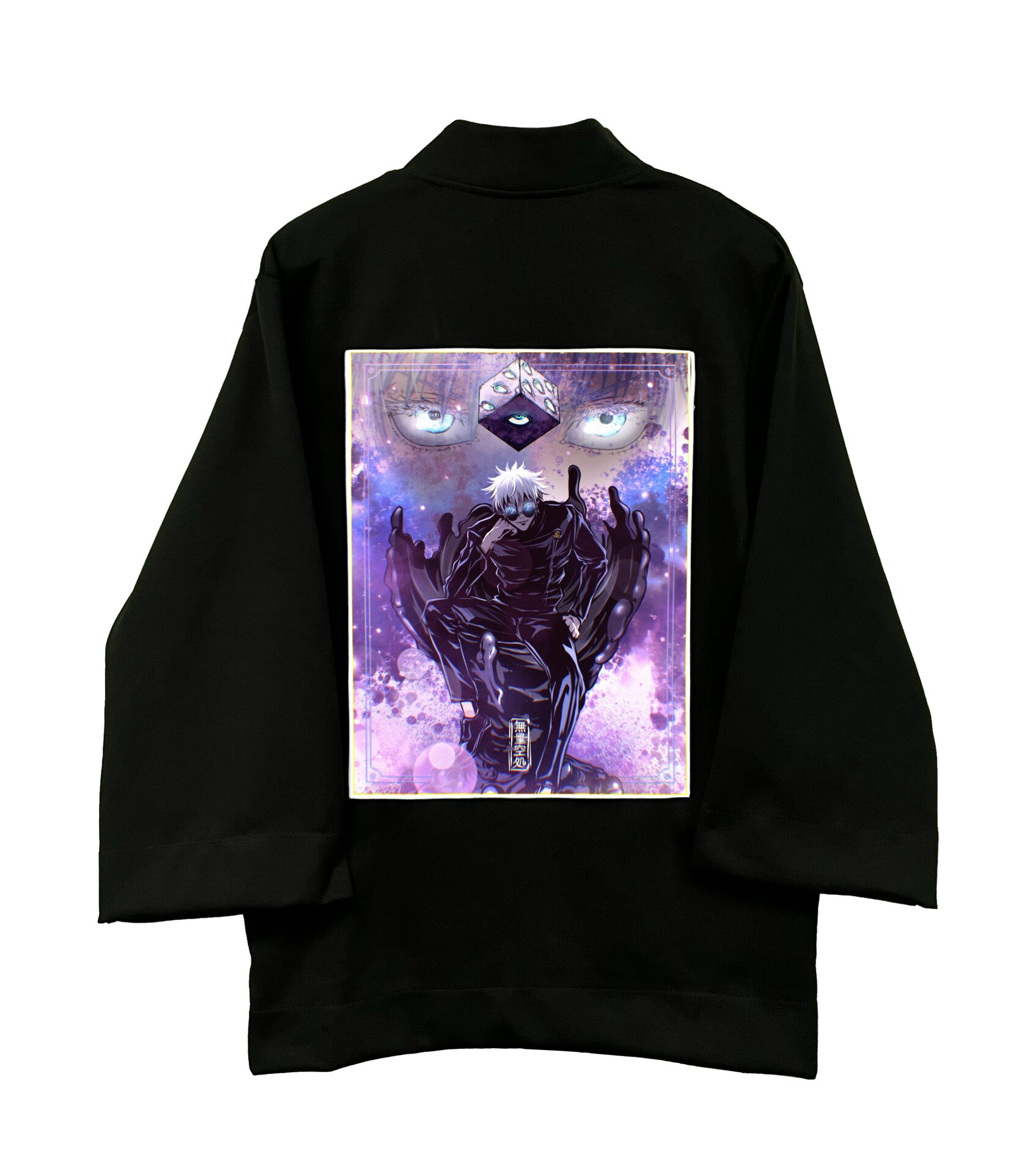 Кимоно / SATORU