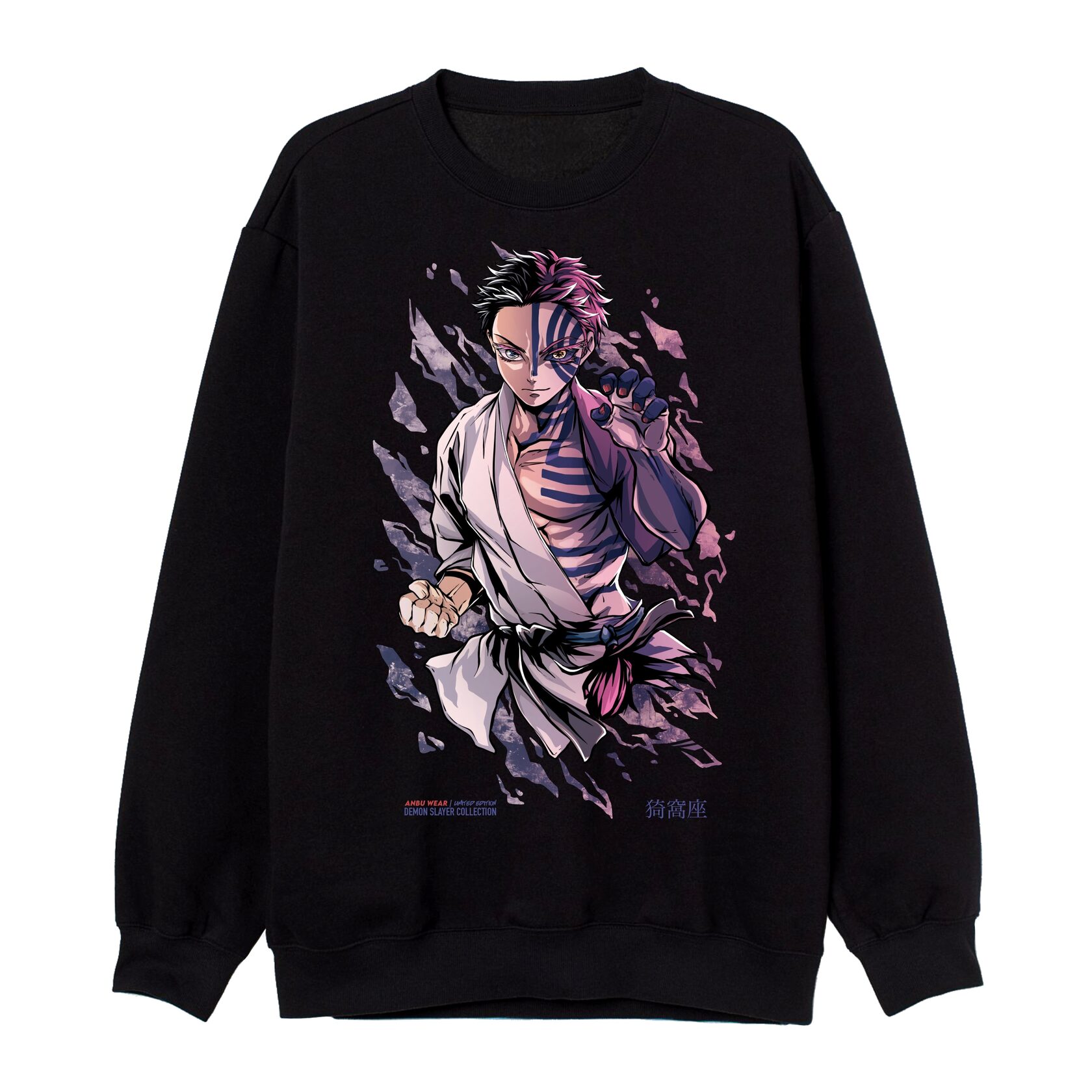 Свитшот / AKAZA v2