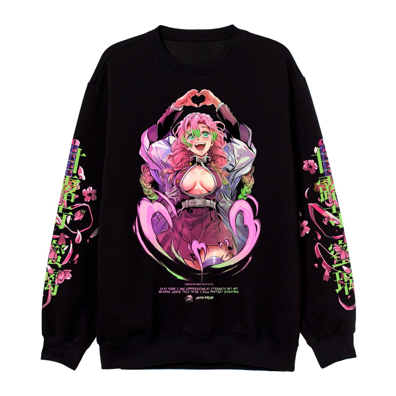 Свитшот / MITSURI