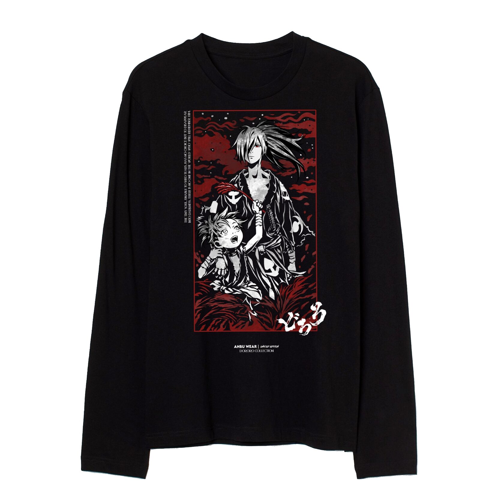 Лонгслив / DORORO