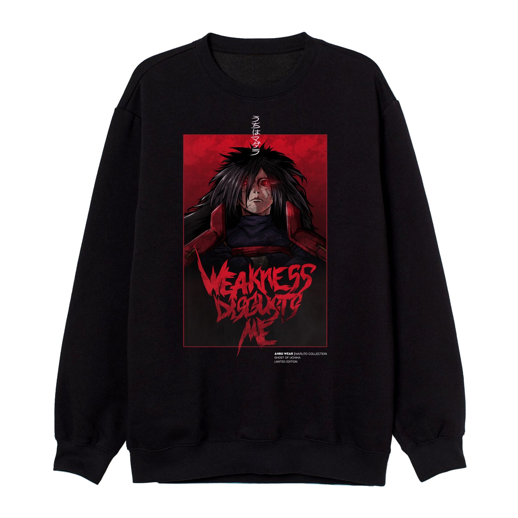 Свитшот / MADARA