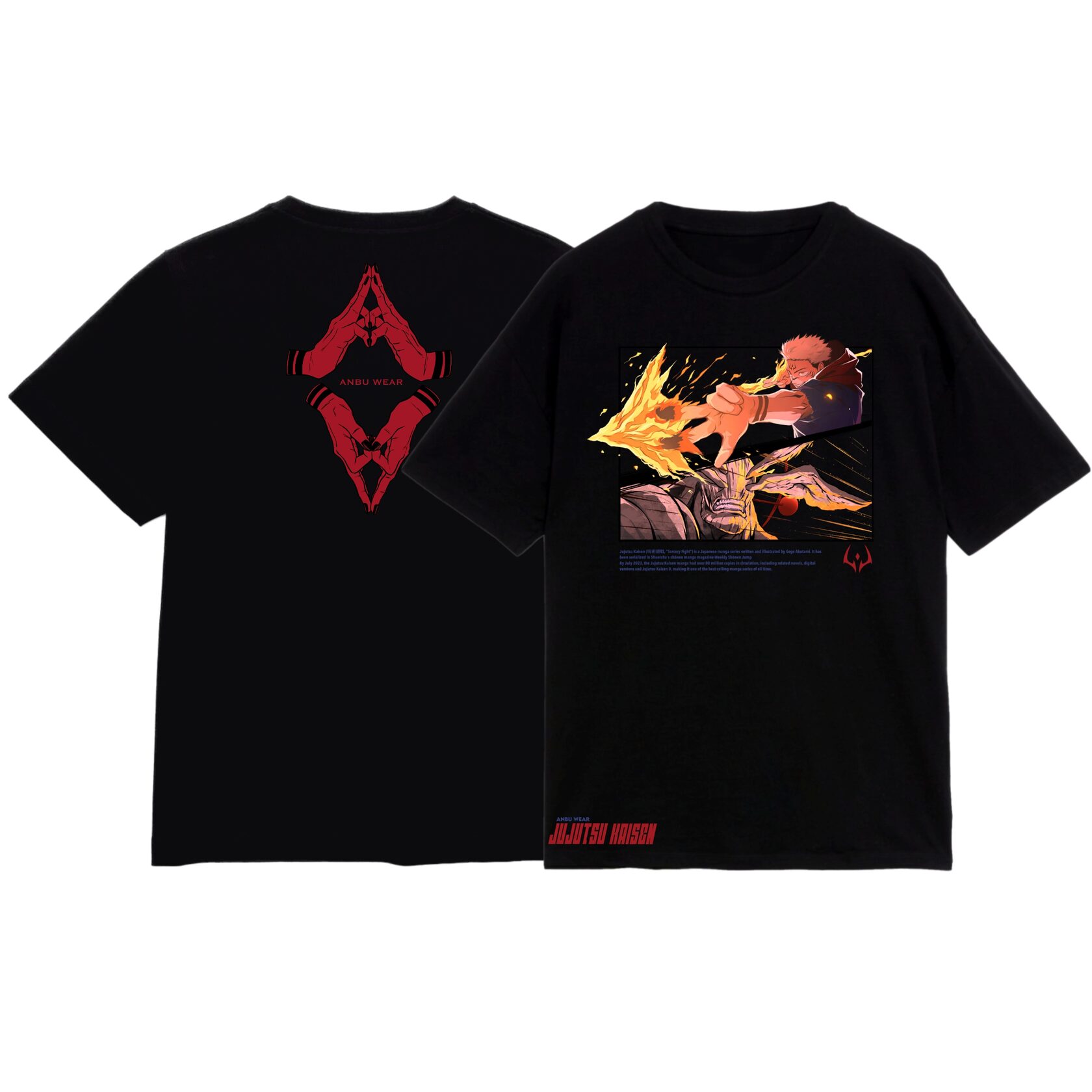 Футболка / SUKUNA v4