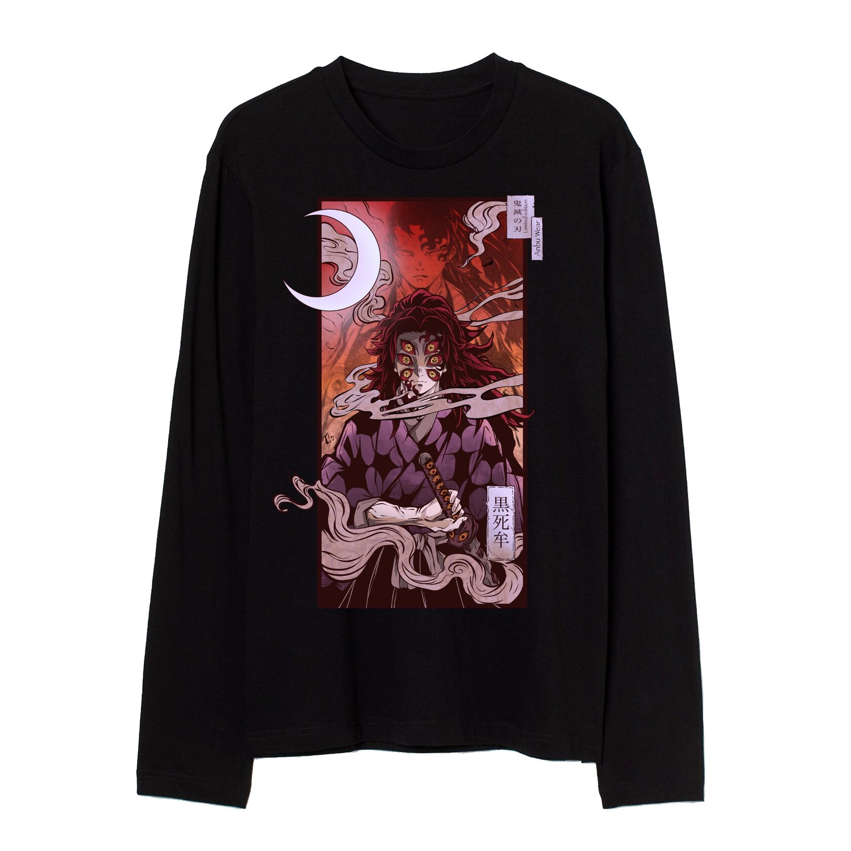 Лонгслив / KOKUSHIBO