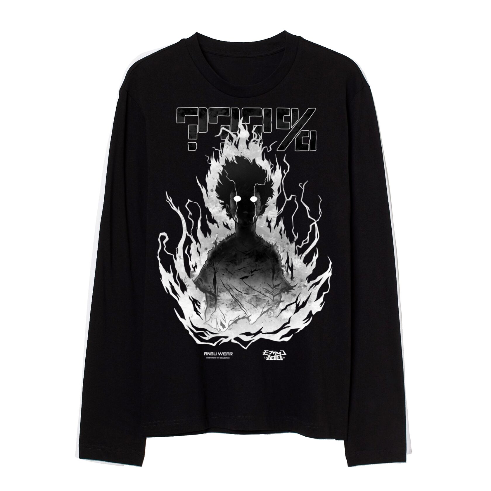 Лонгслив / MOB