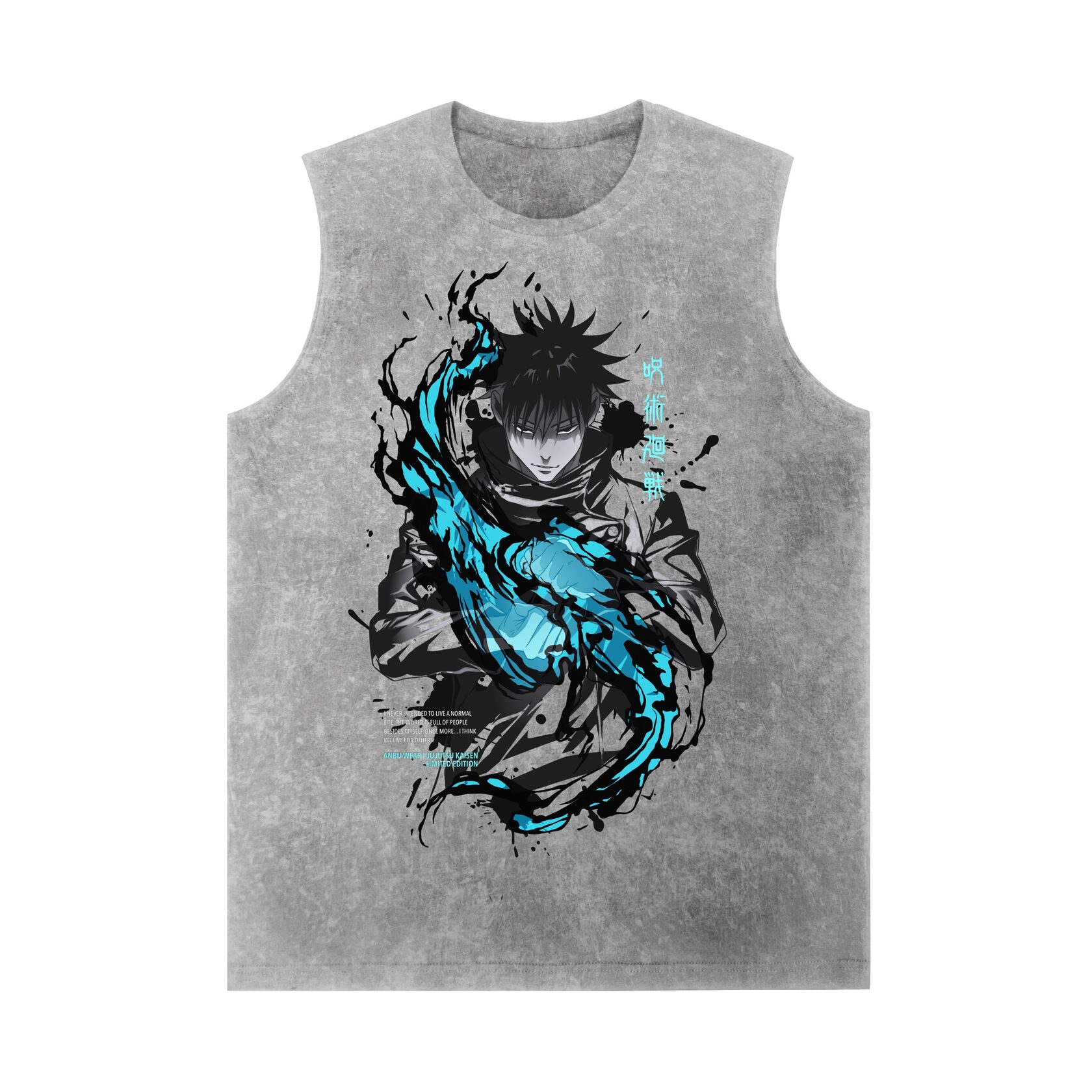 Вареная Майка / MEGUMI