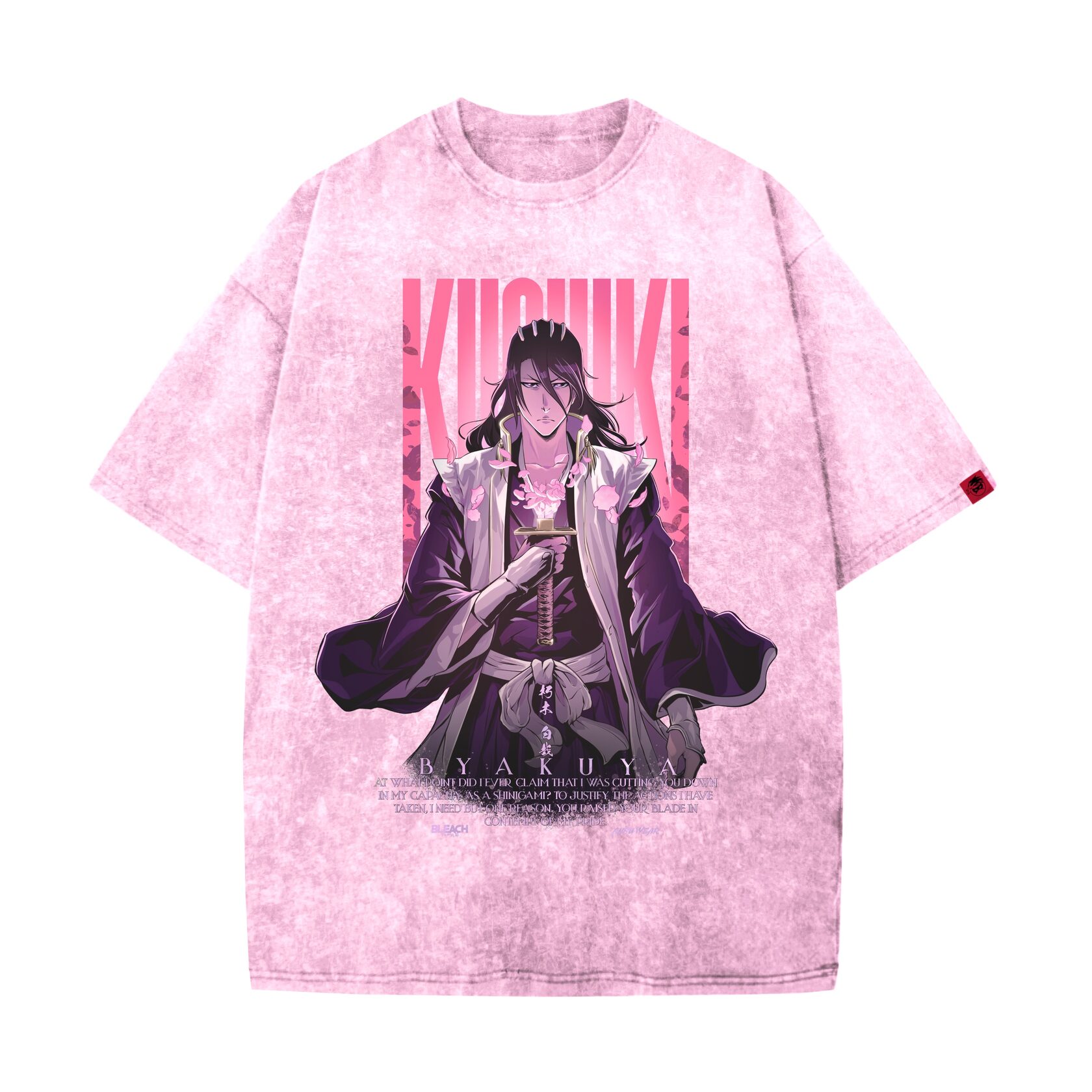 Вареная Футболка / KUCHIKI