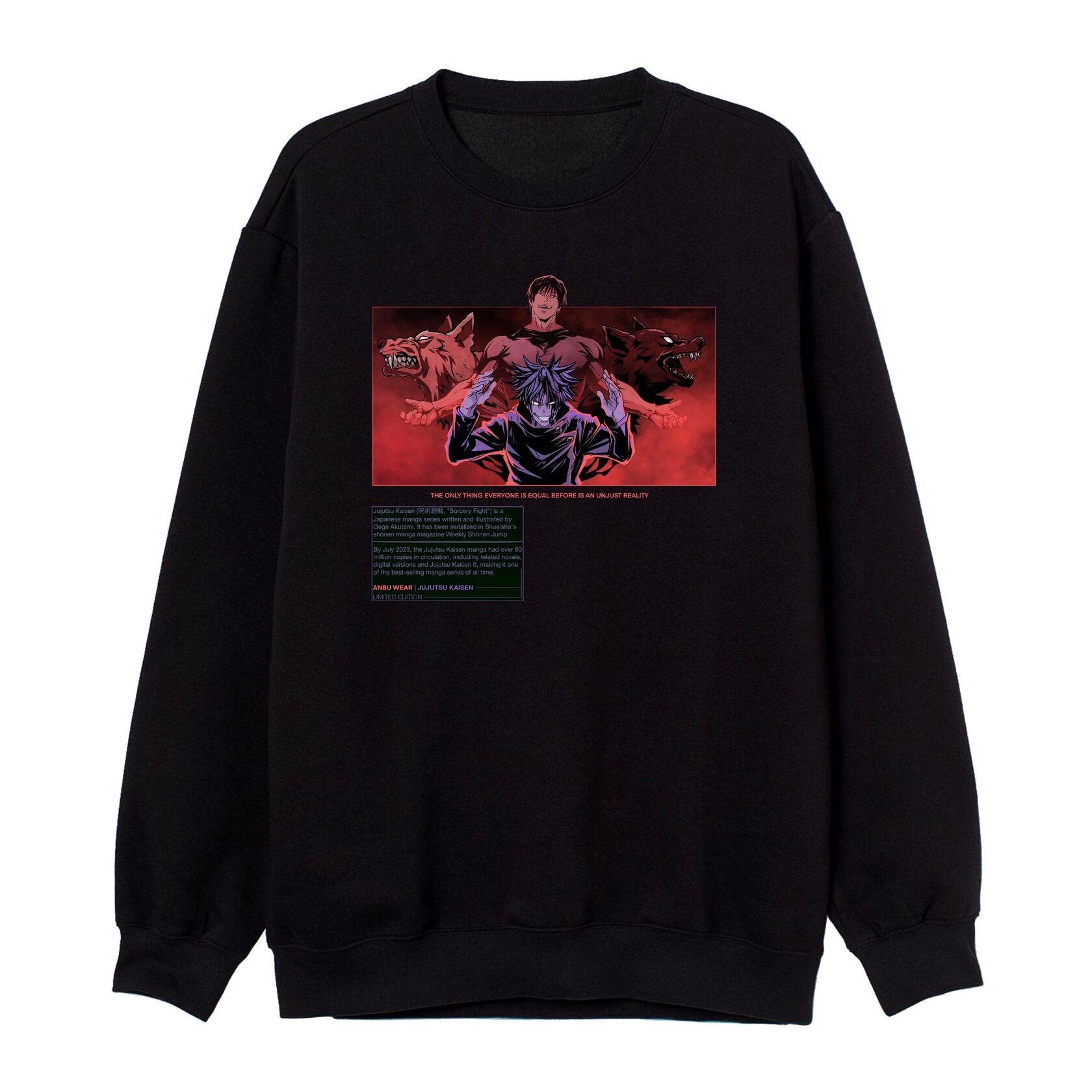 Свитшот / MEGUMI