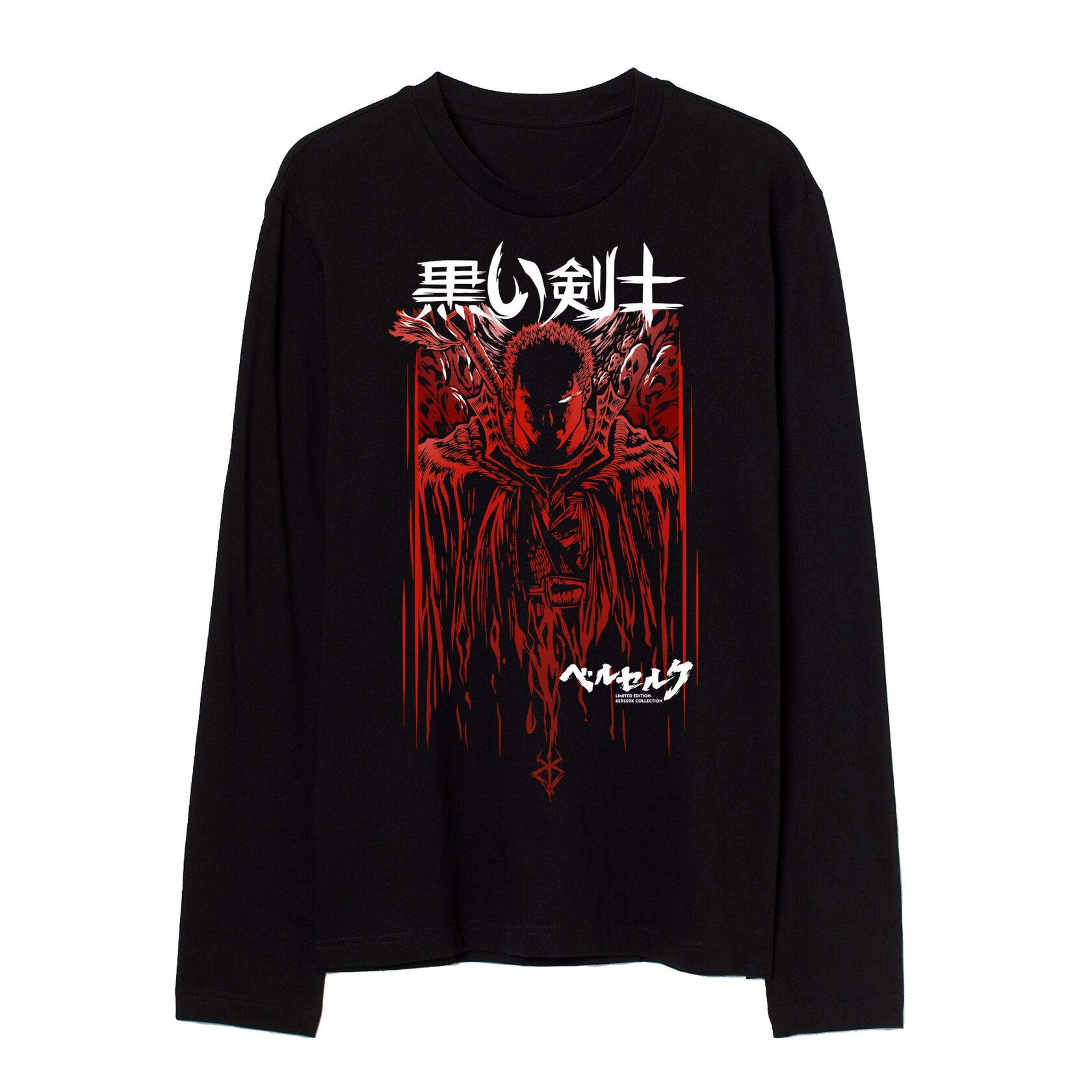 Лонгслив / GUTS