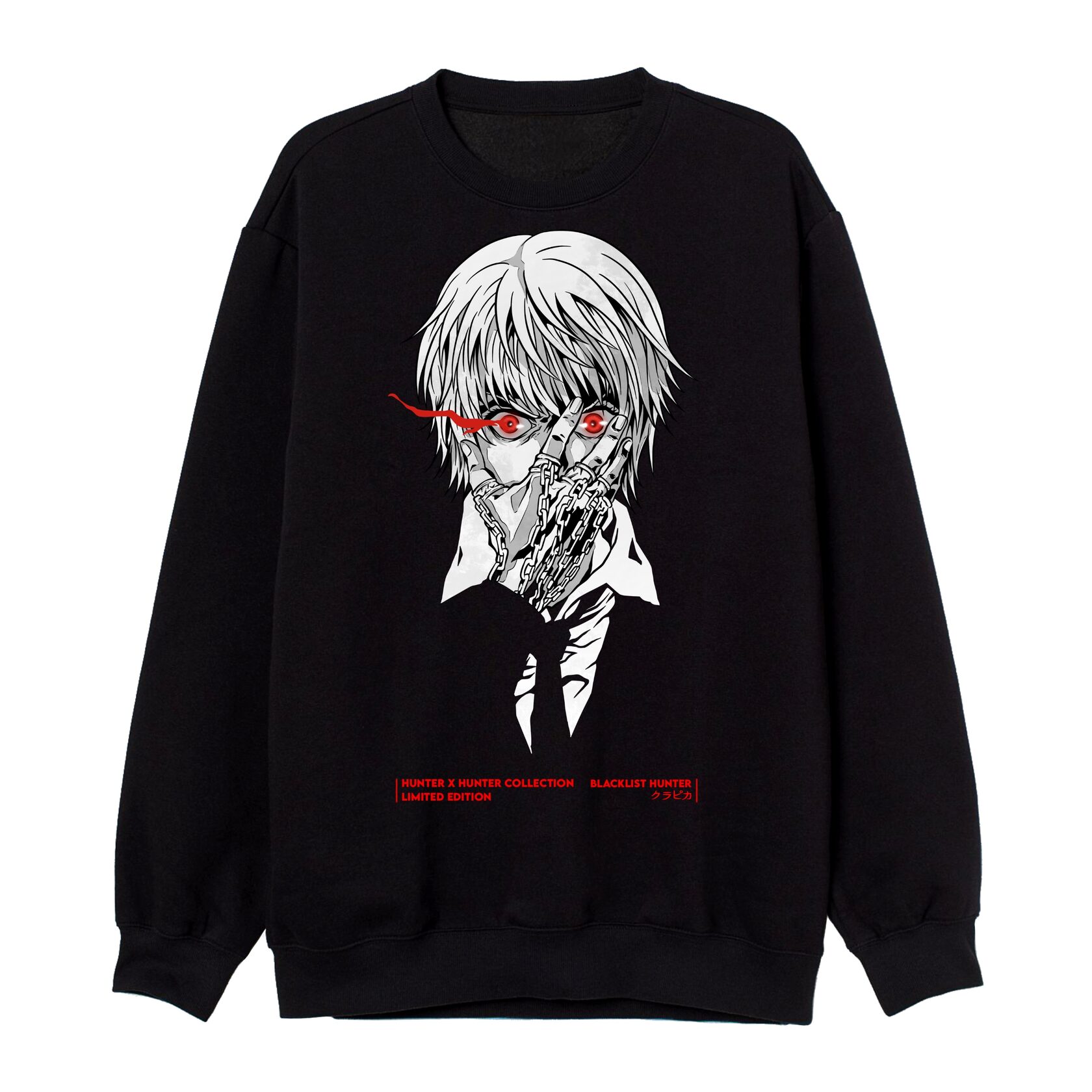 Свитшот / KURAPIKA