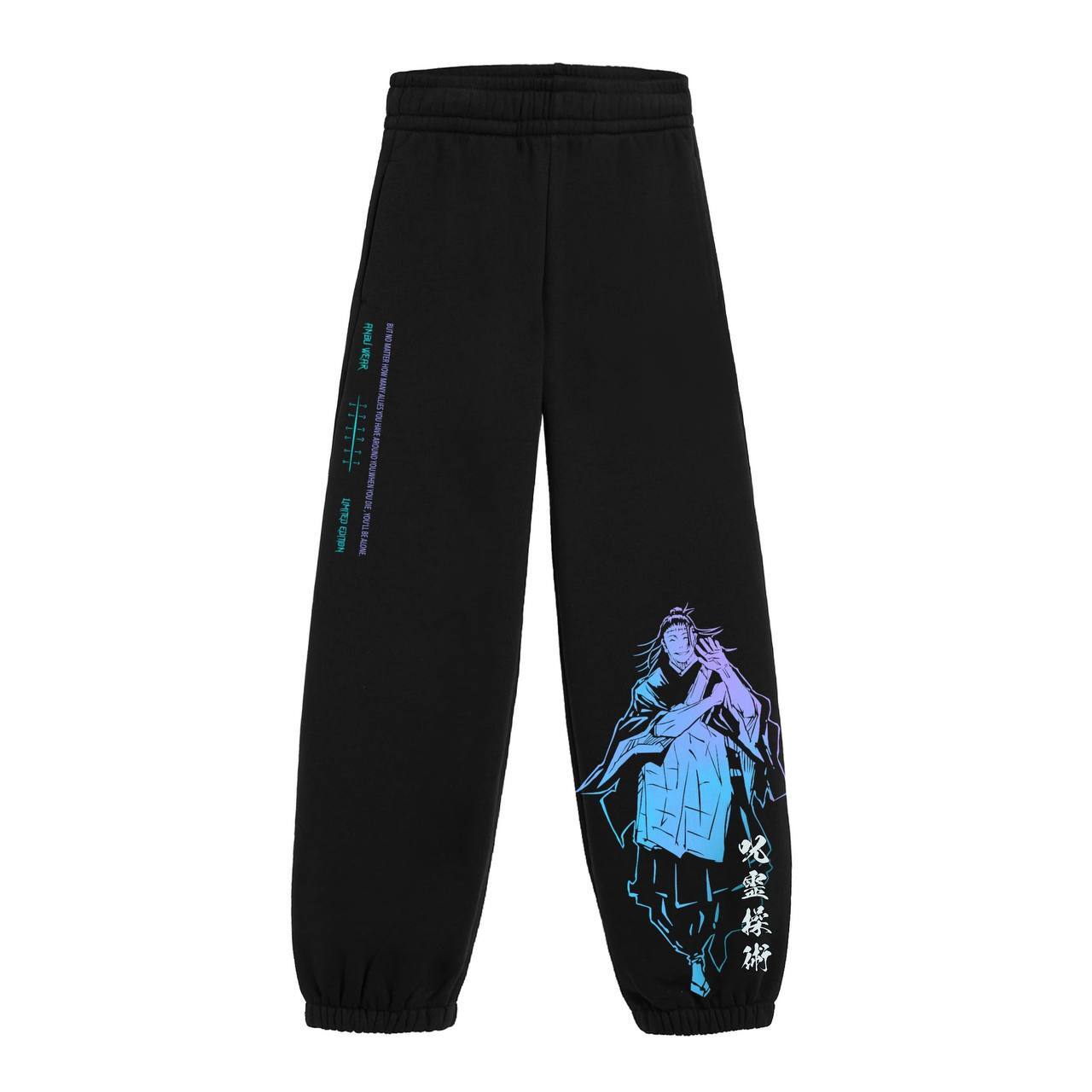 Джоггеры / GETO