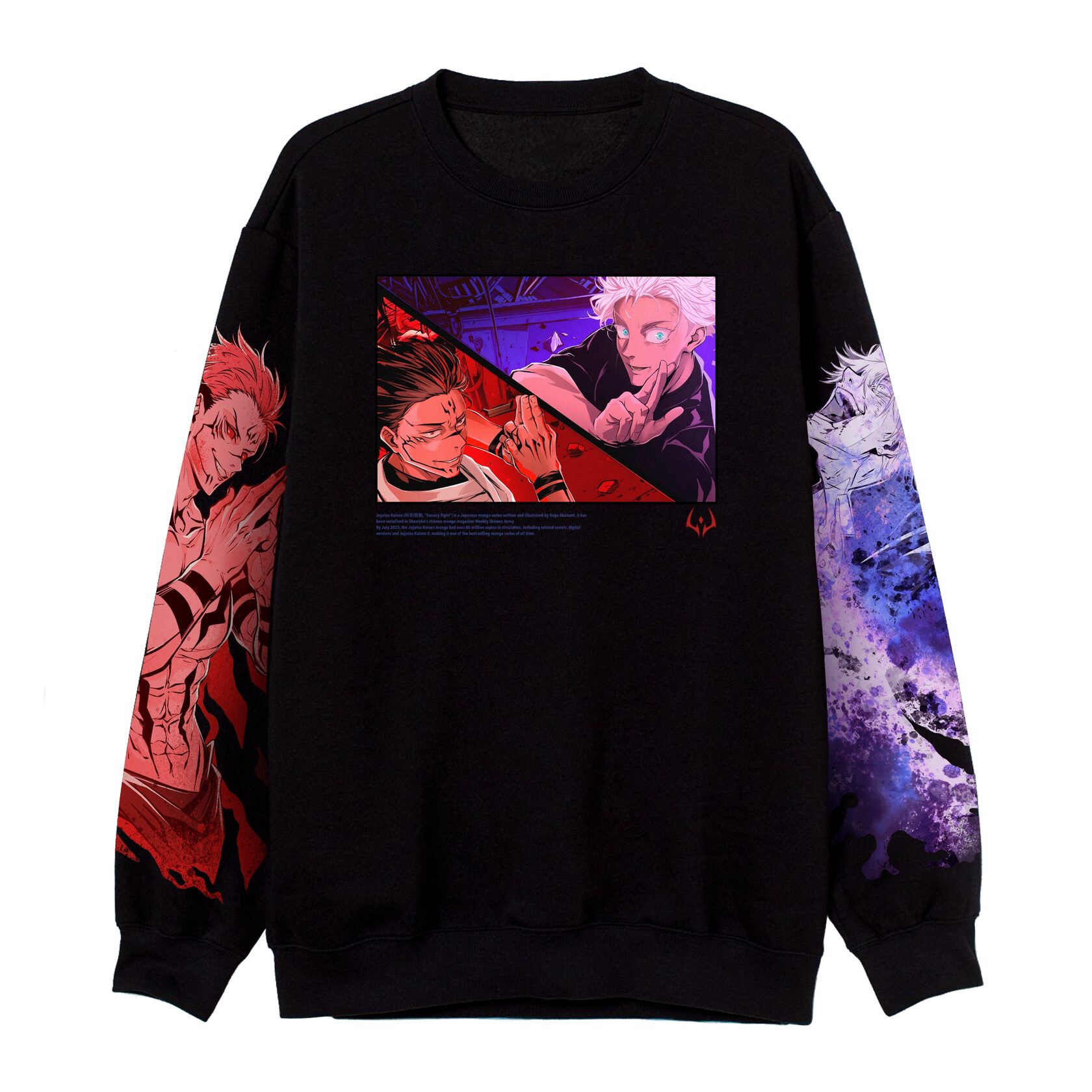 Свитшот / SUKUNA