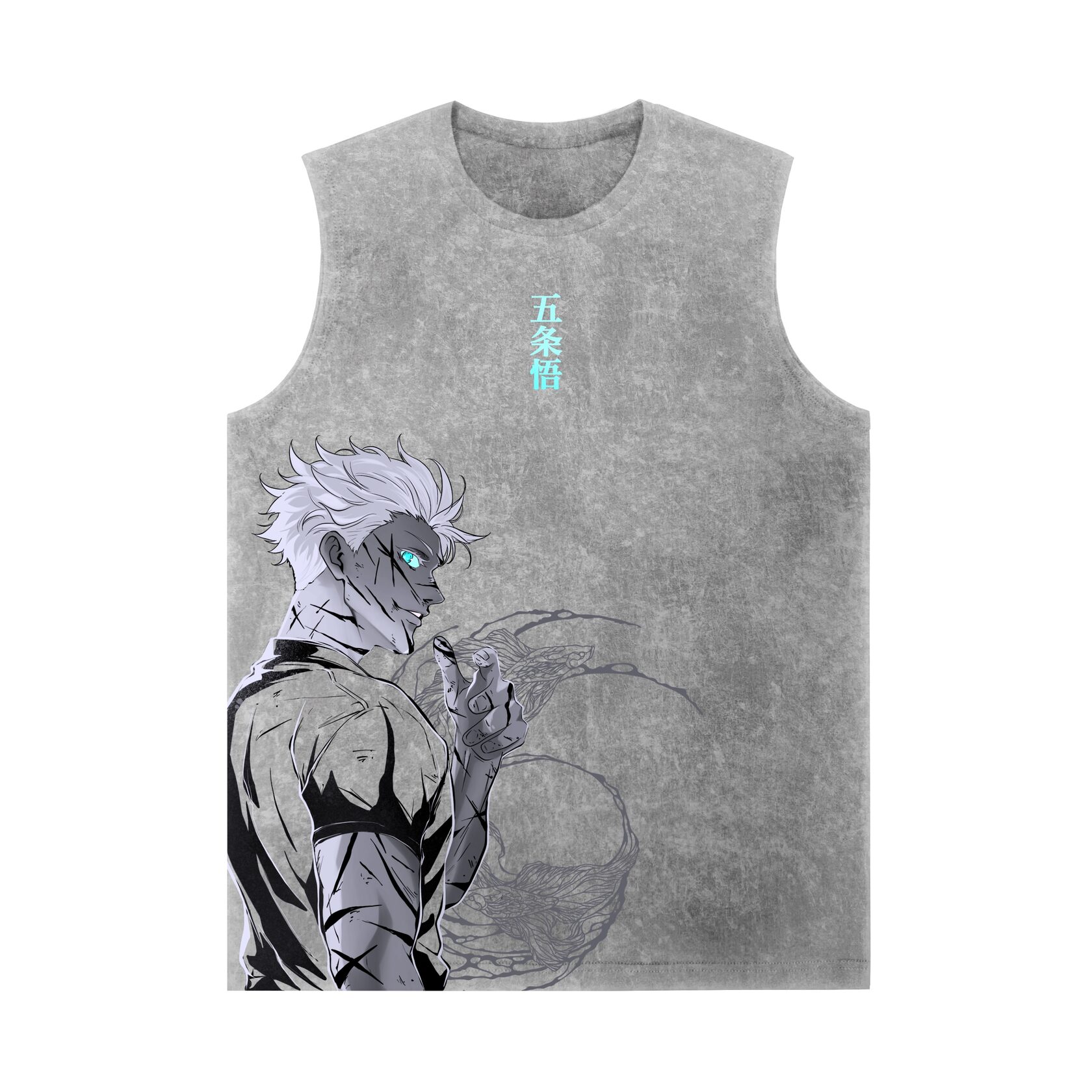 Вареная Майка / STRONGEST