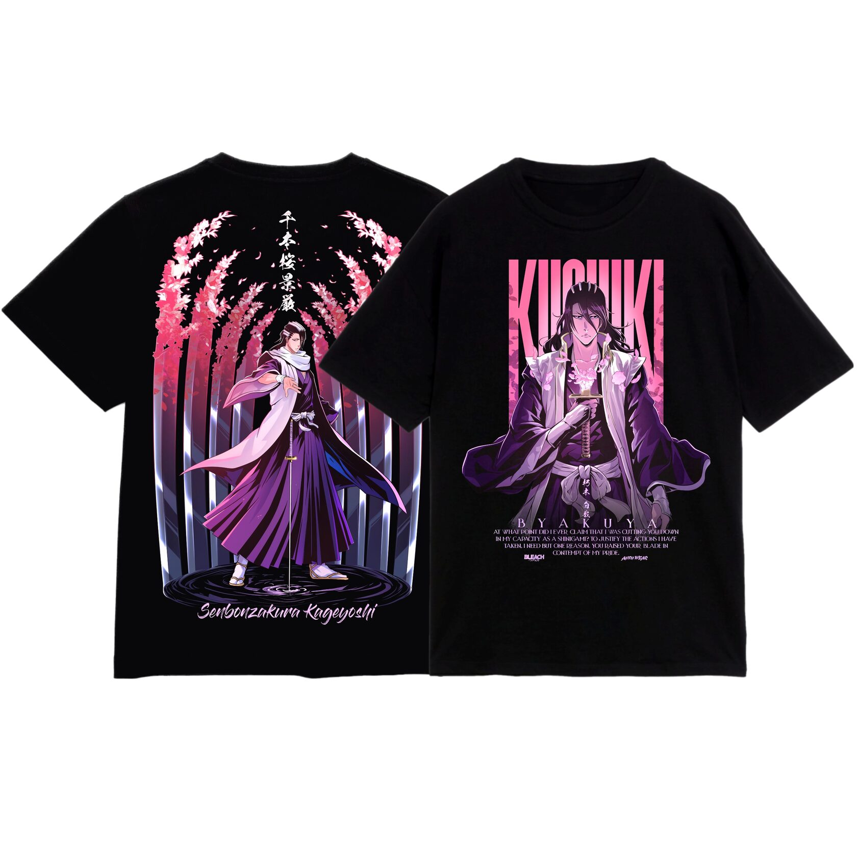 Футболка / KUCHIKI v2