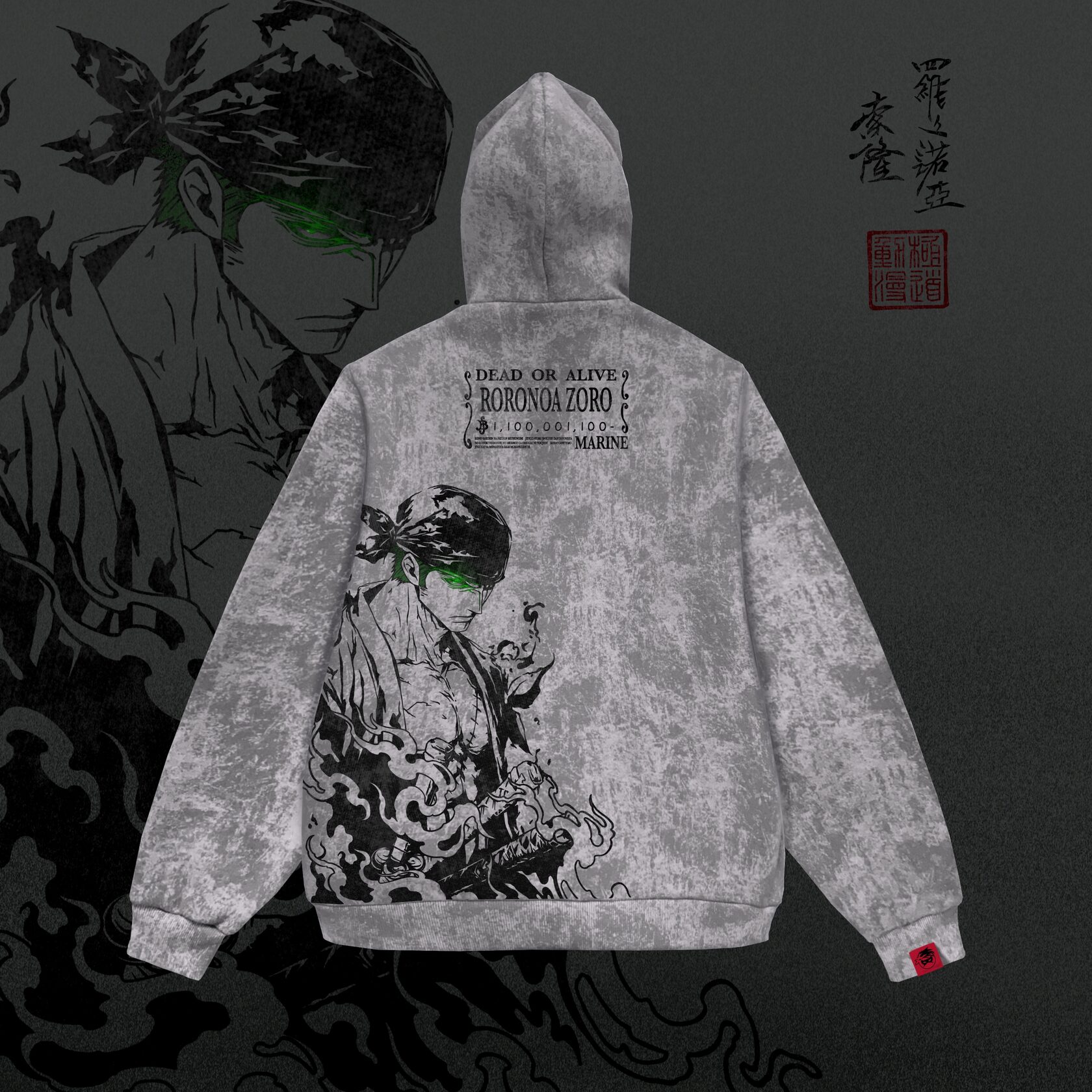 Вареный Худи / ZORO