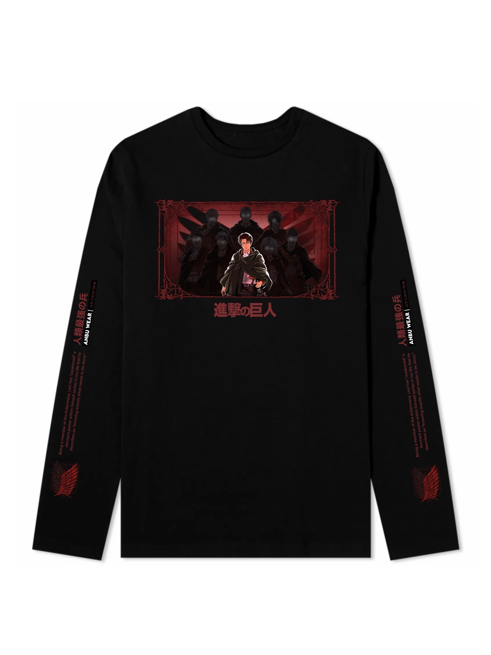 Лонгслив / LEVI