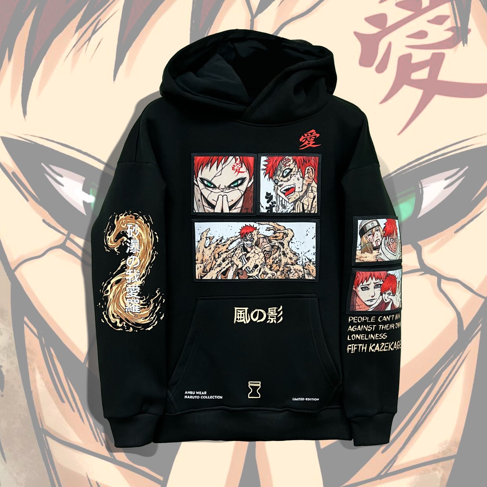 Худи / GAARA — изображение 2