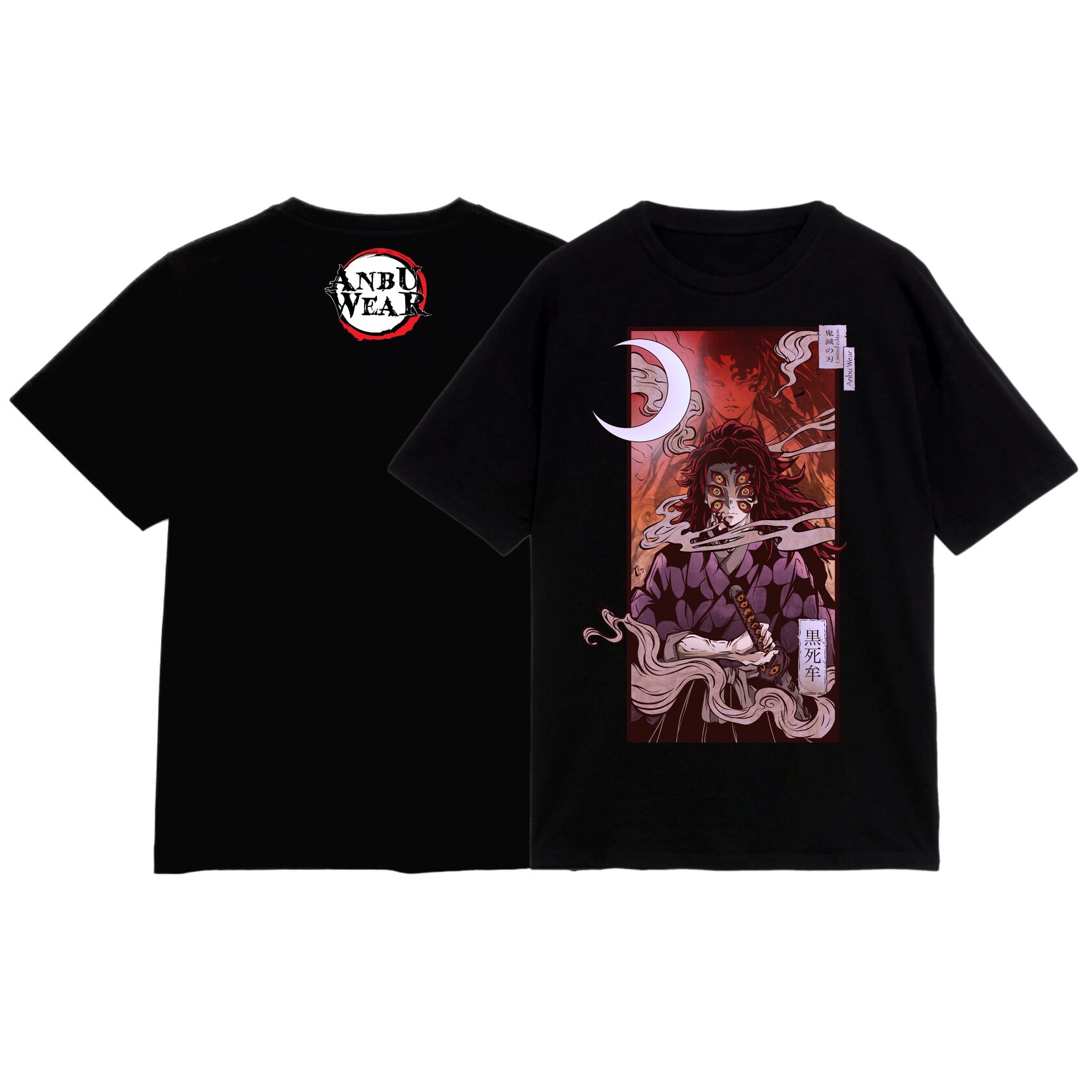 Футболка / KOKUSHIBO — изображение 2