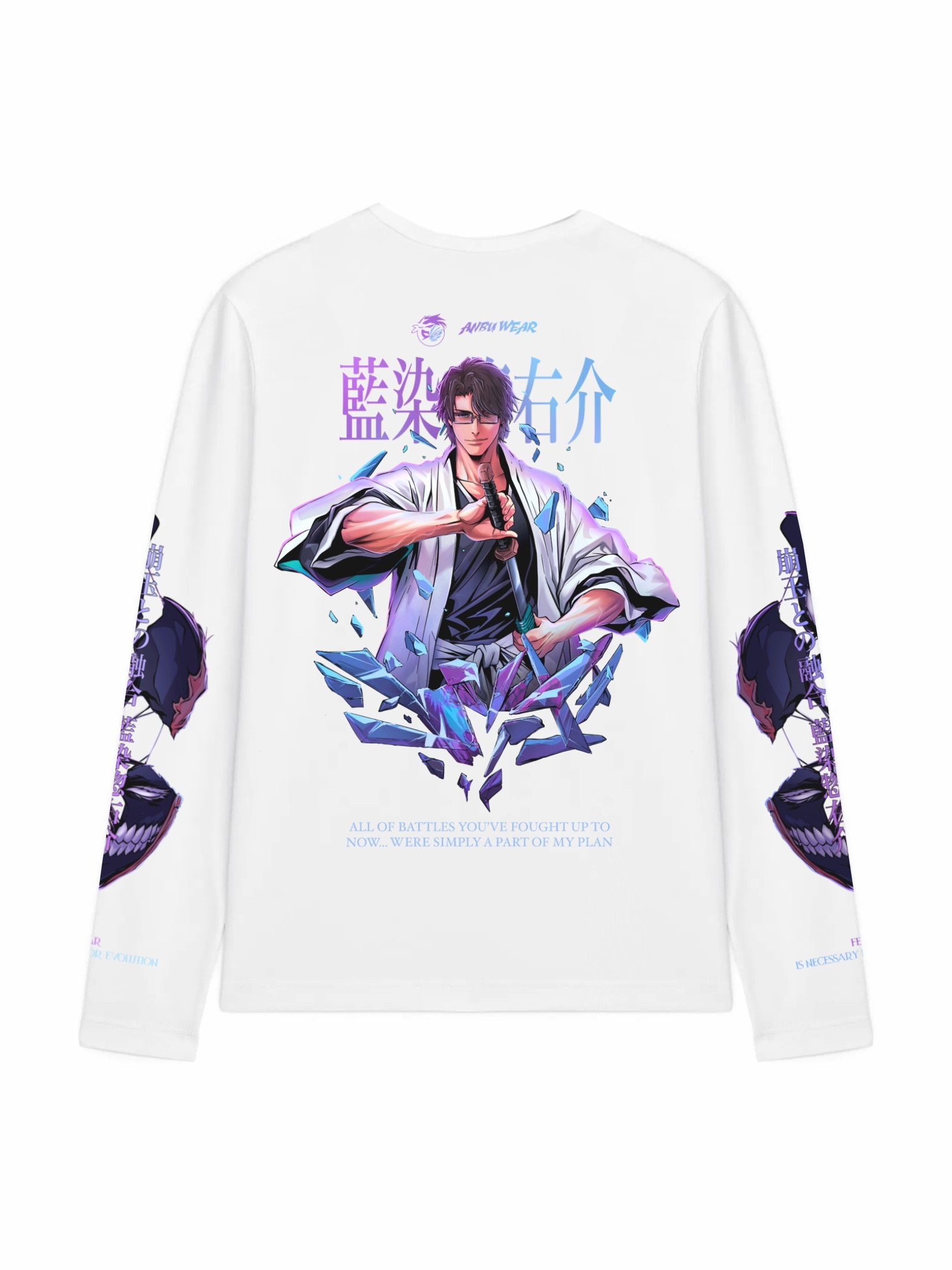 Лонгслив / AIZEN - Image 2