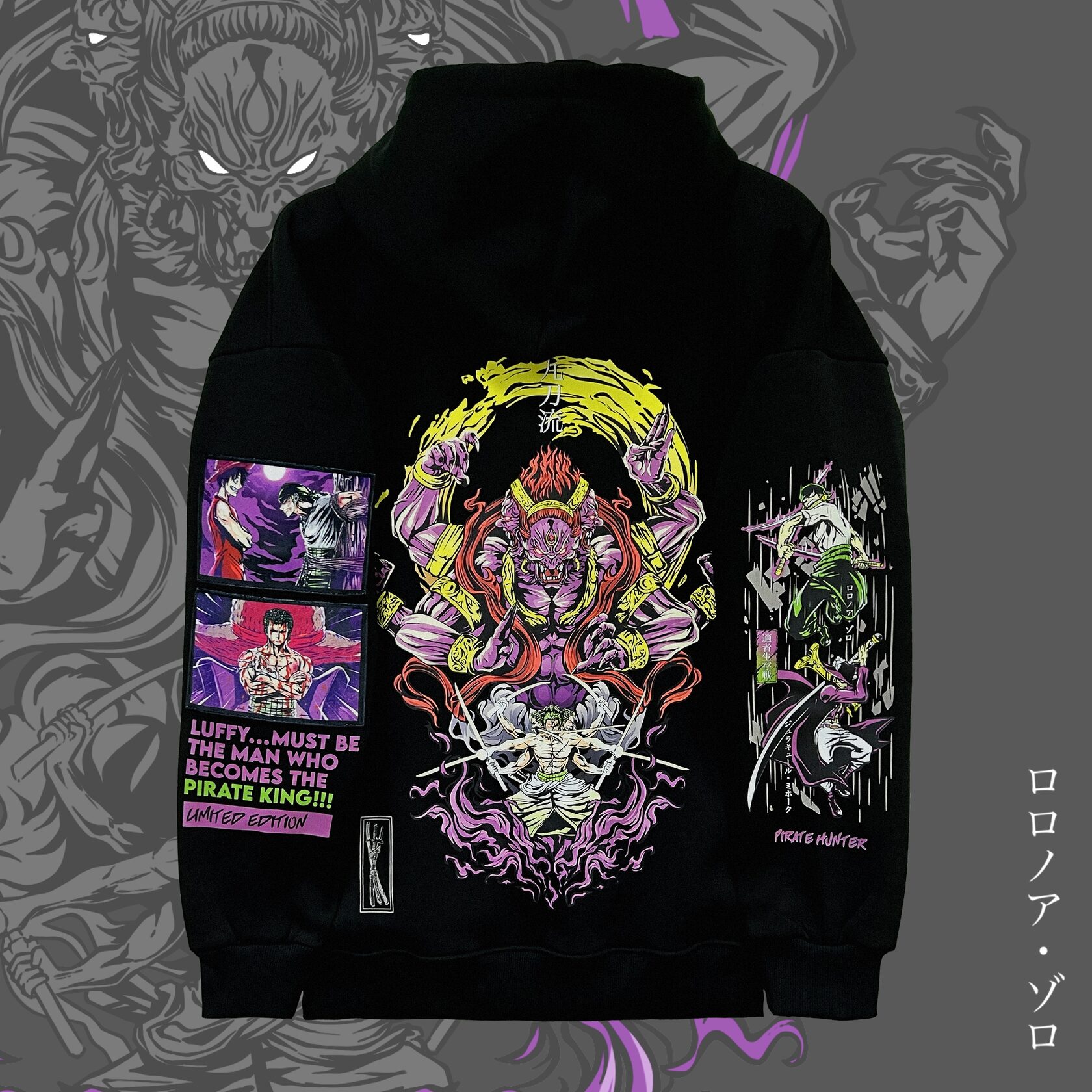 Худи / ZORO v2 — изображение 2