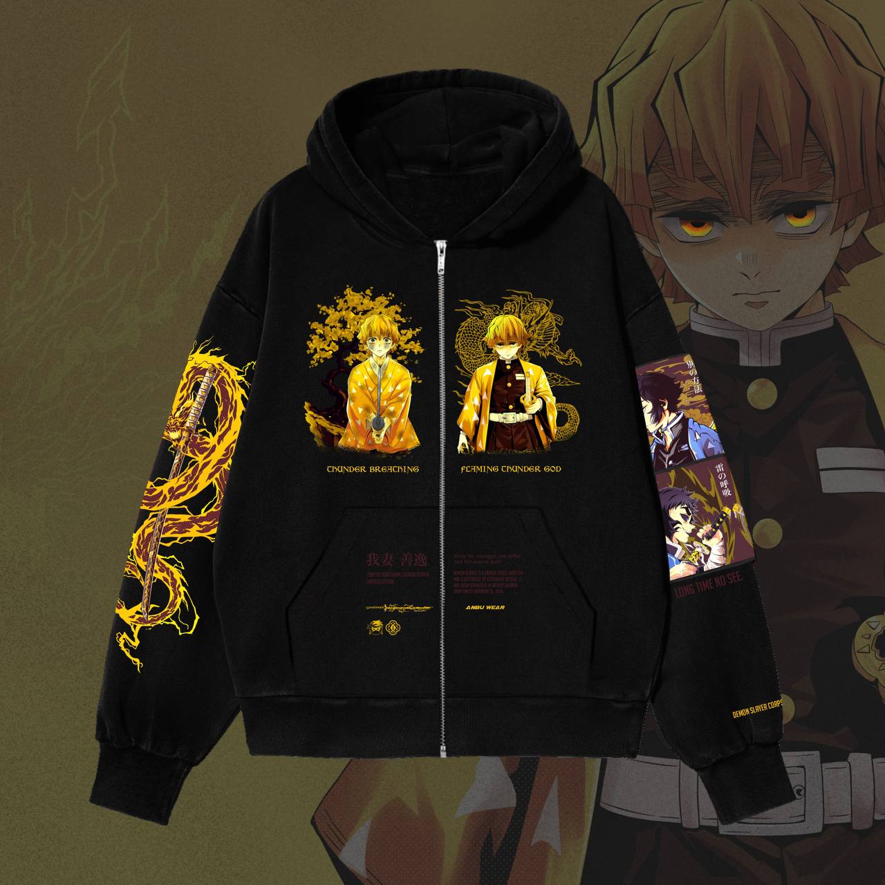 Зип-Худи / ZENITSU