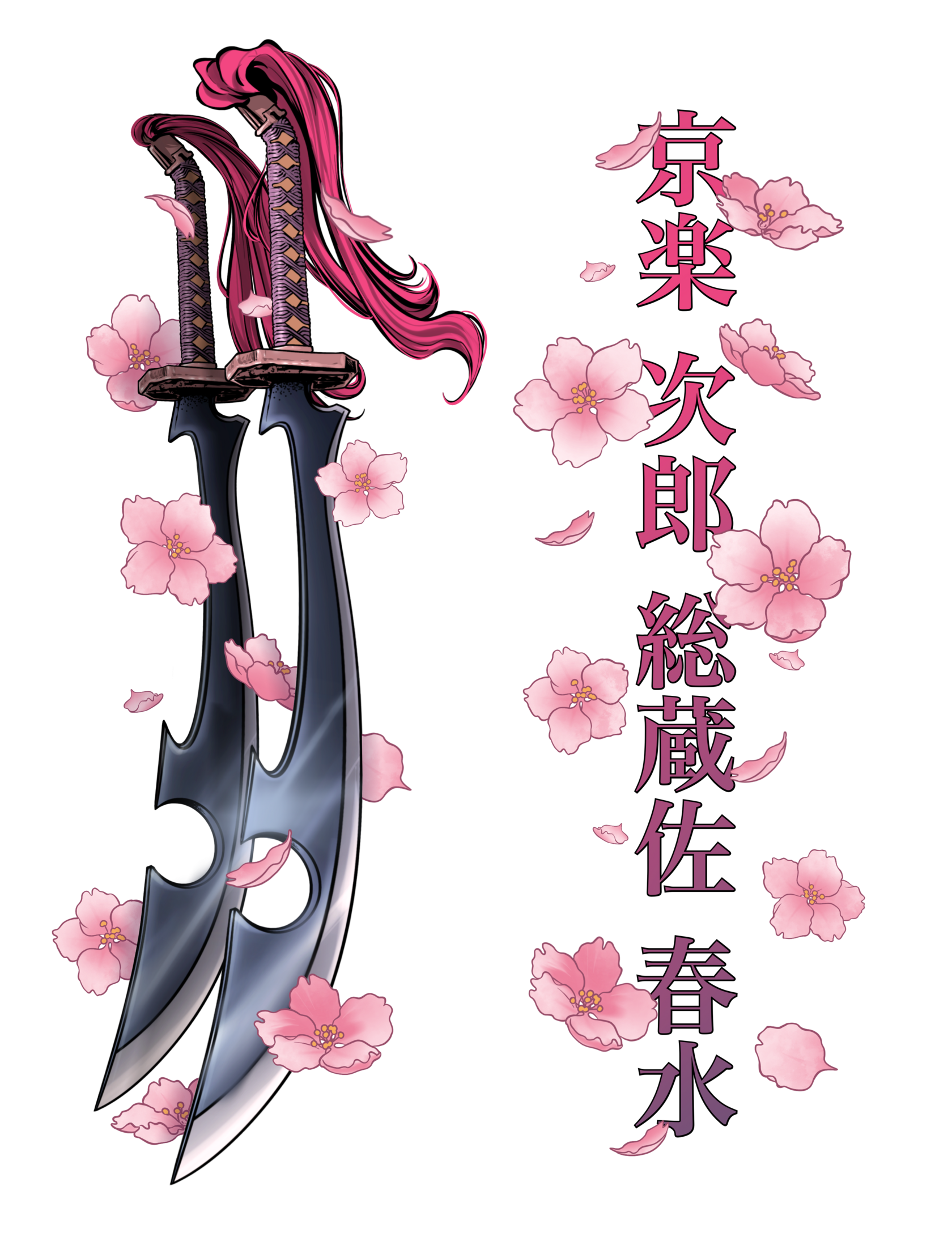 Свитшот / SHUNSUI — изображение 3