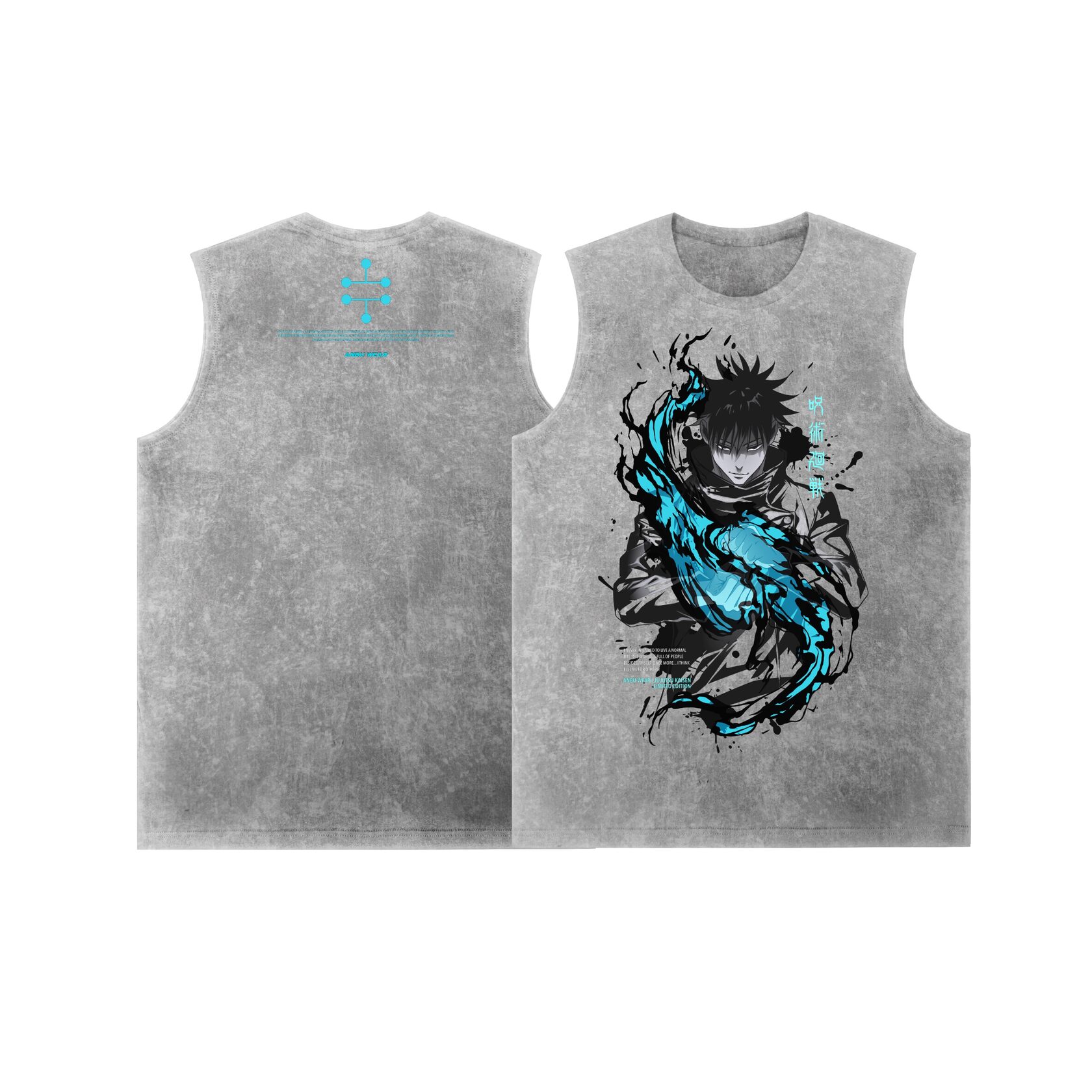 Вареная Майка / MEGUMI — изображение 2