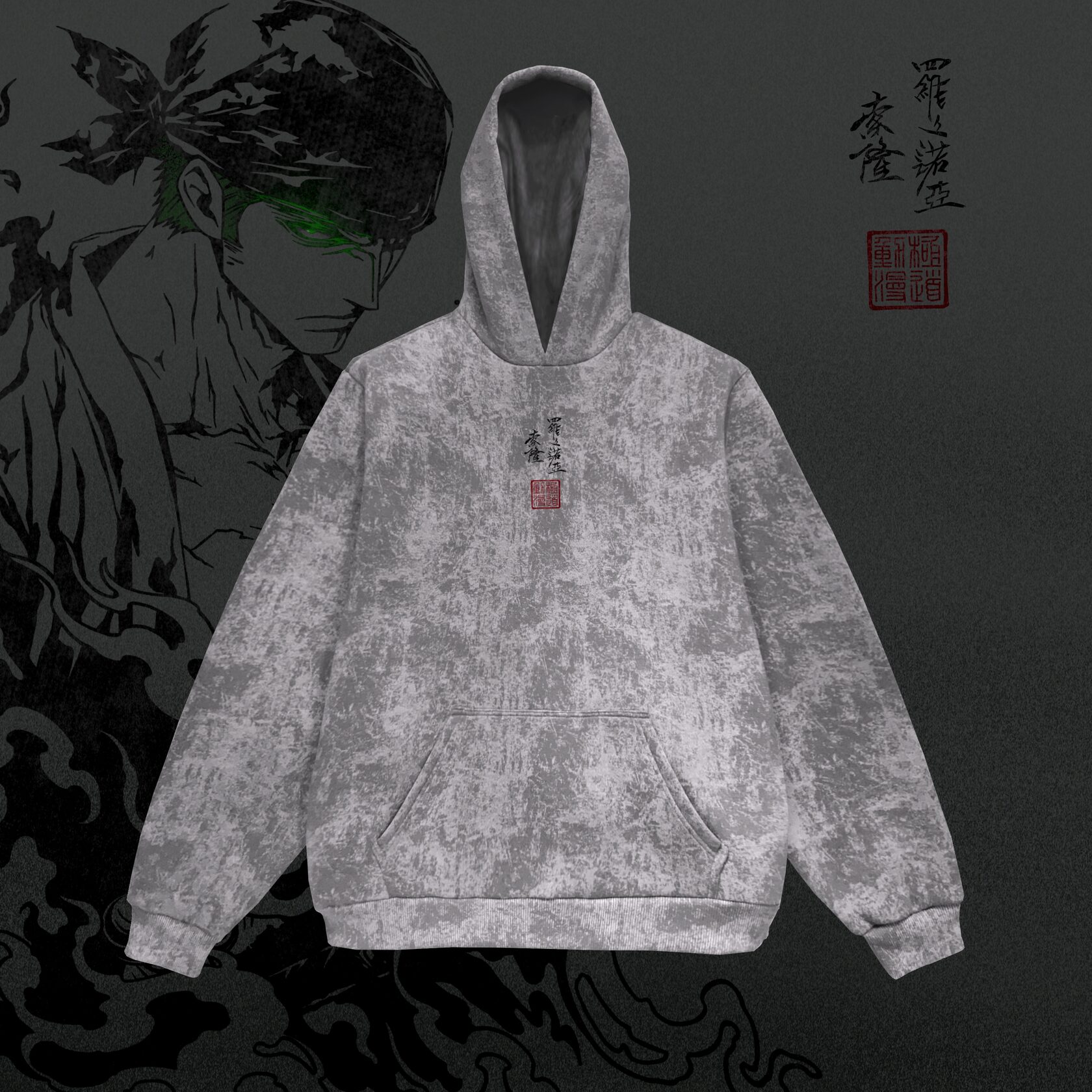 Вареный Худи / ZORO — изображение 2