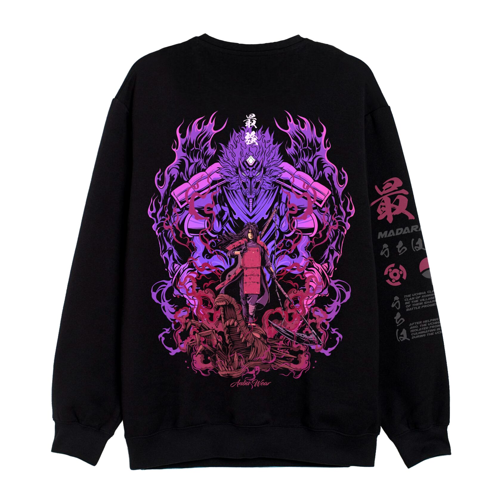 Свитшот / MADARA V2 — изображение 3