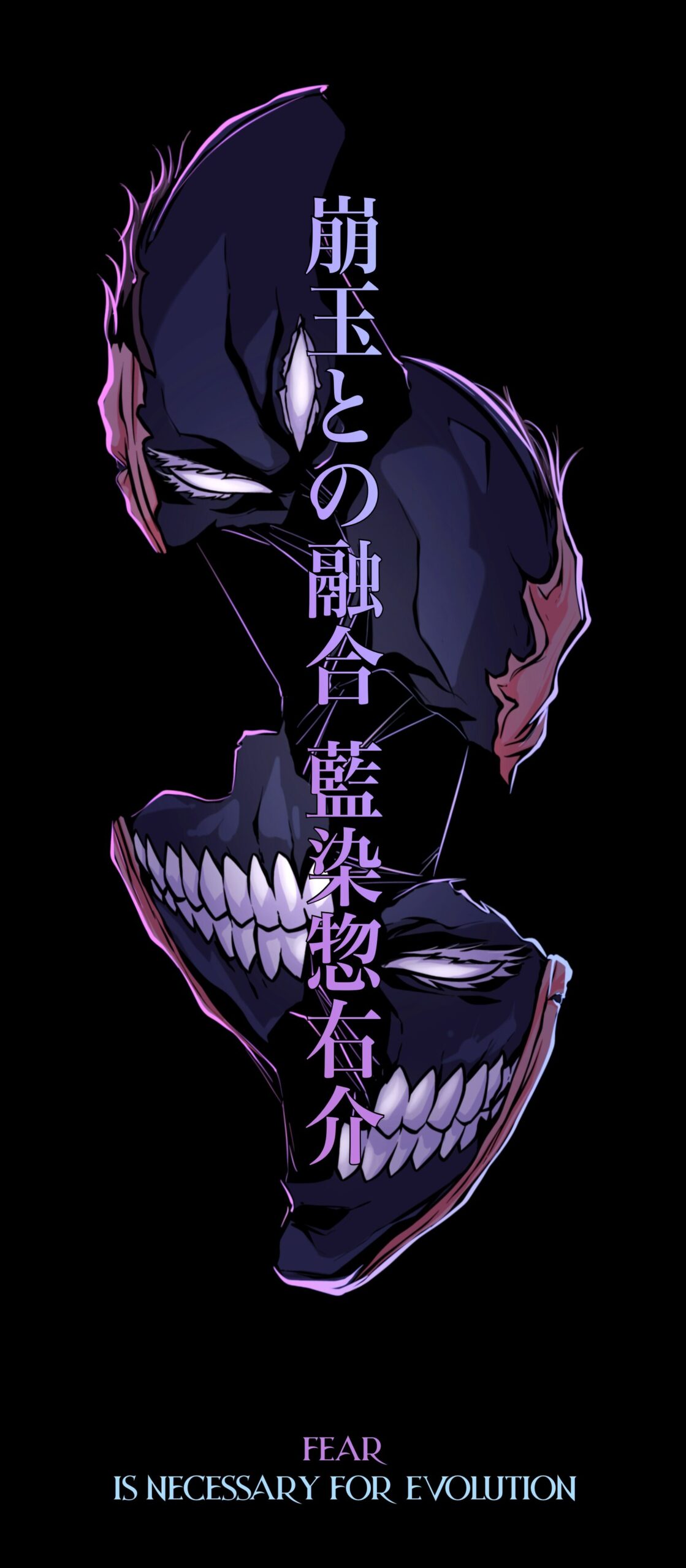 Свитшот / AIZEN — изображение 3