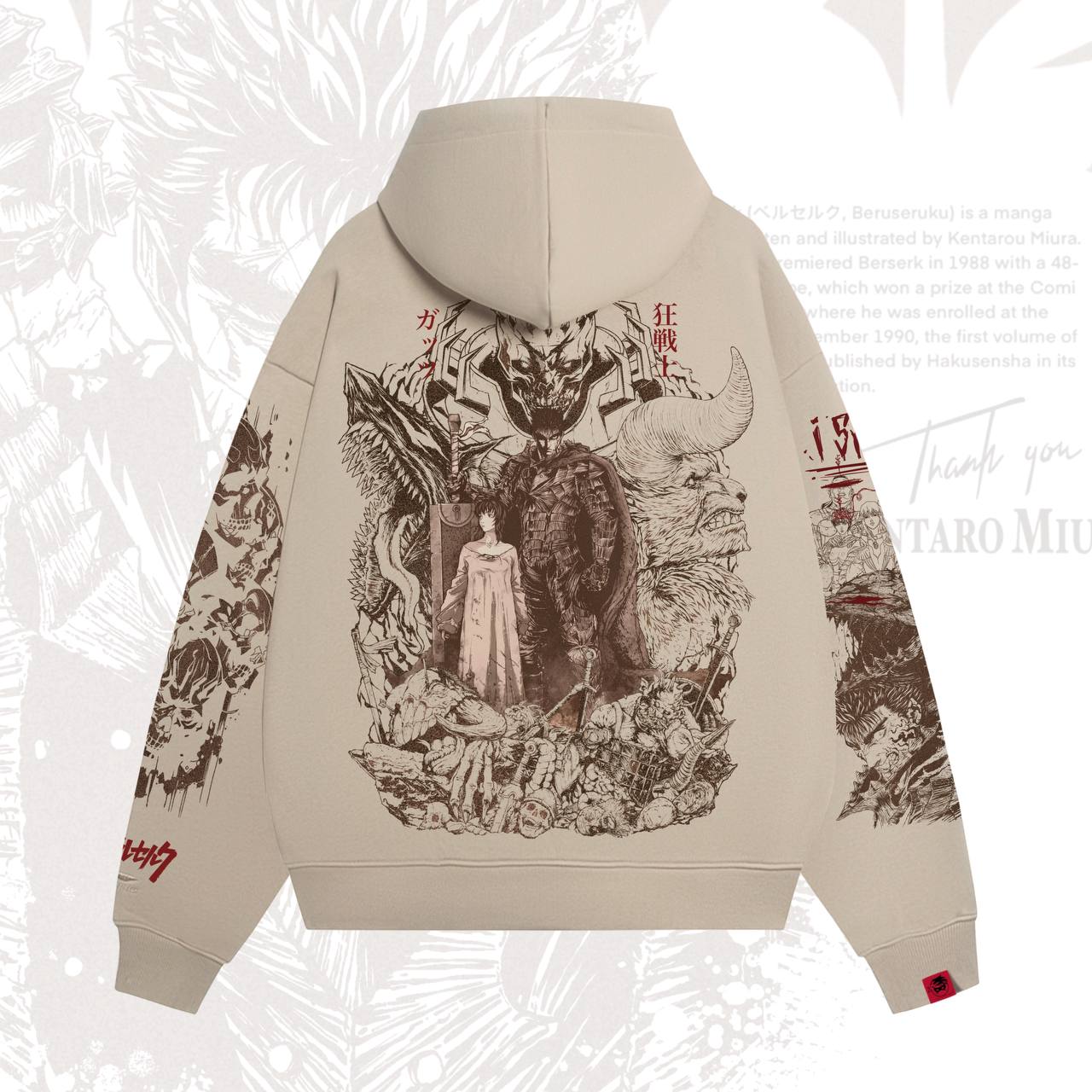 Худи / BERSERK — изображение 2
