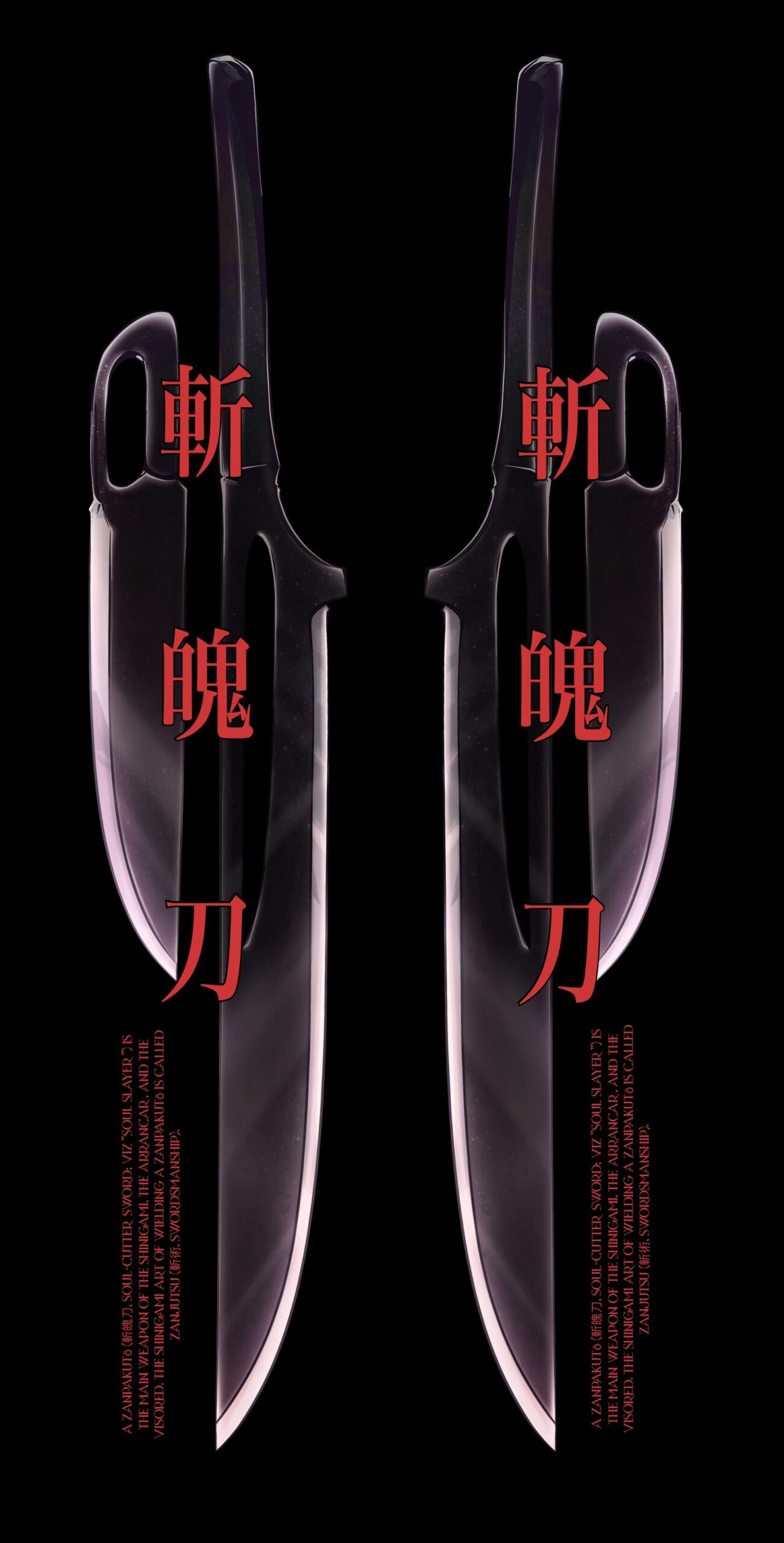 Свитшот / ICHIGO — изображение 3