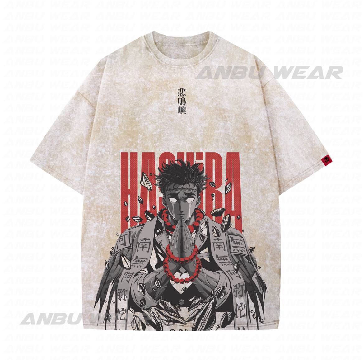 Вареная Футболка / GYOMEI — изображение 2