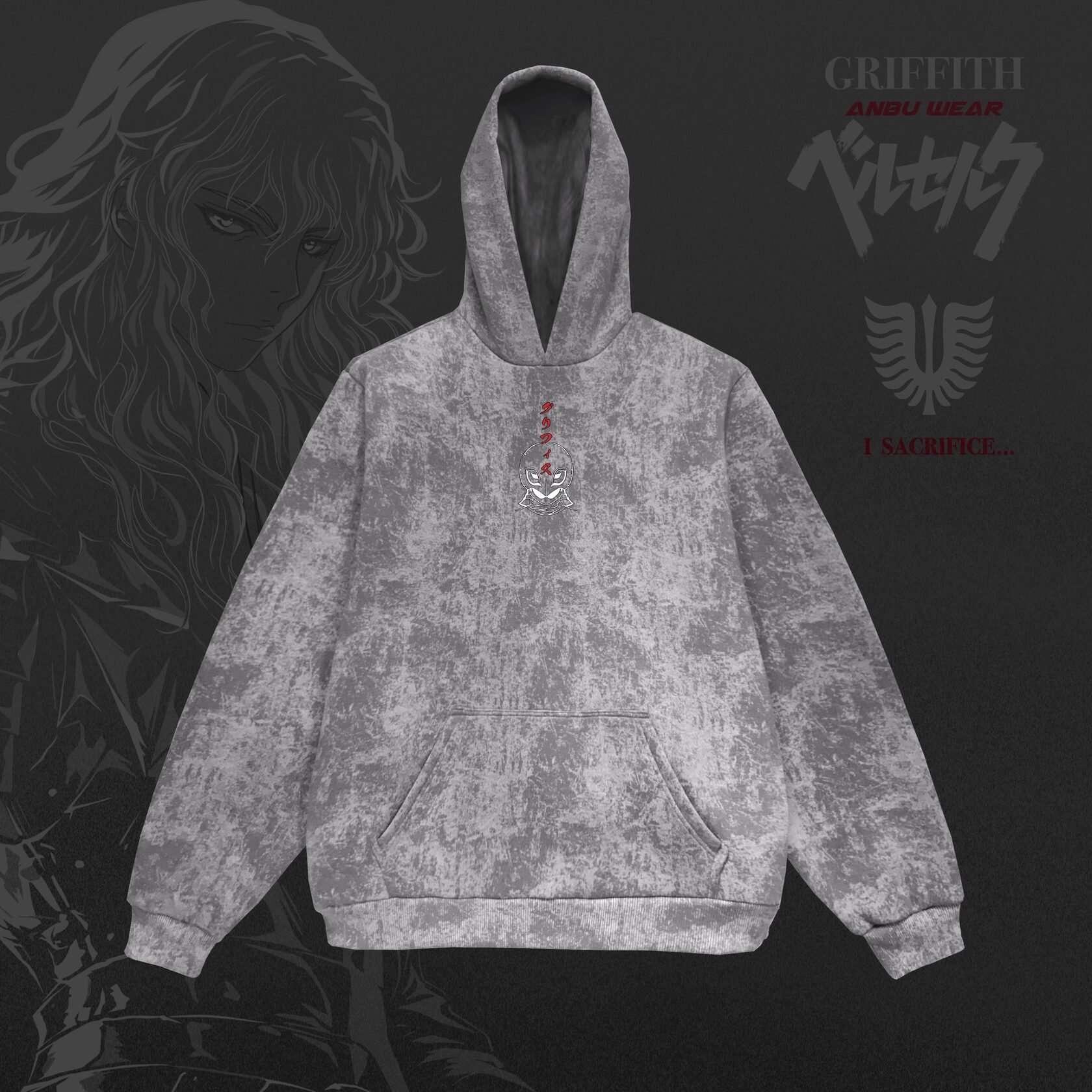 Вареный Худи / GRIFFITH — изображение 3